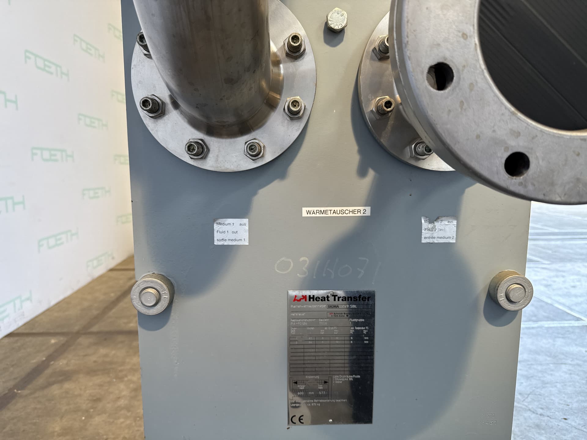 Api Schmidt SIGMA X49 SBL (90 m²) - Пластинчатый теплообменник - image 9