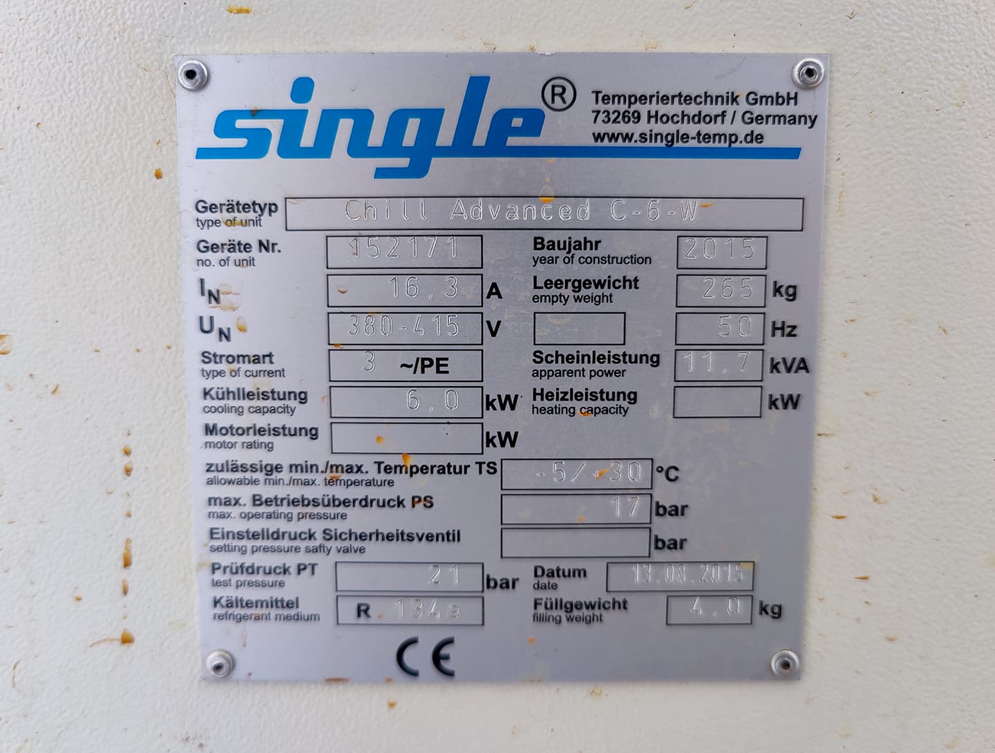 Single Temperiertechnik Chill Advanced C-6-W "chiller" - циркуляционный термостат - image 9