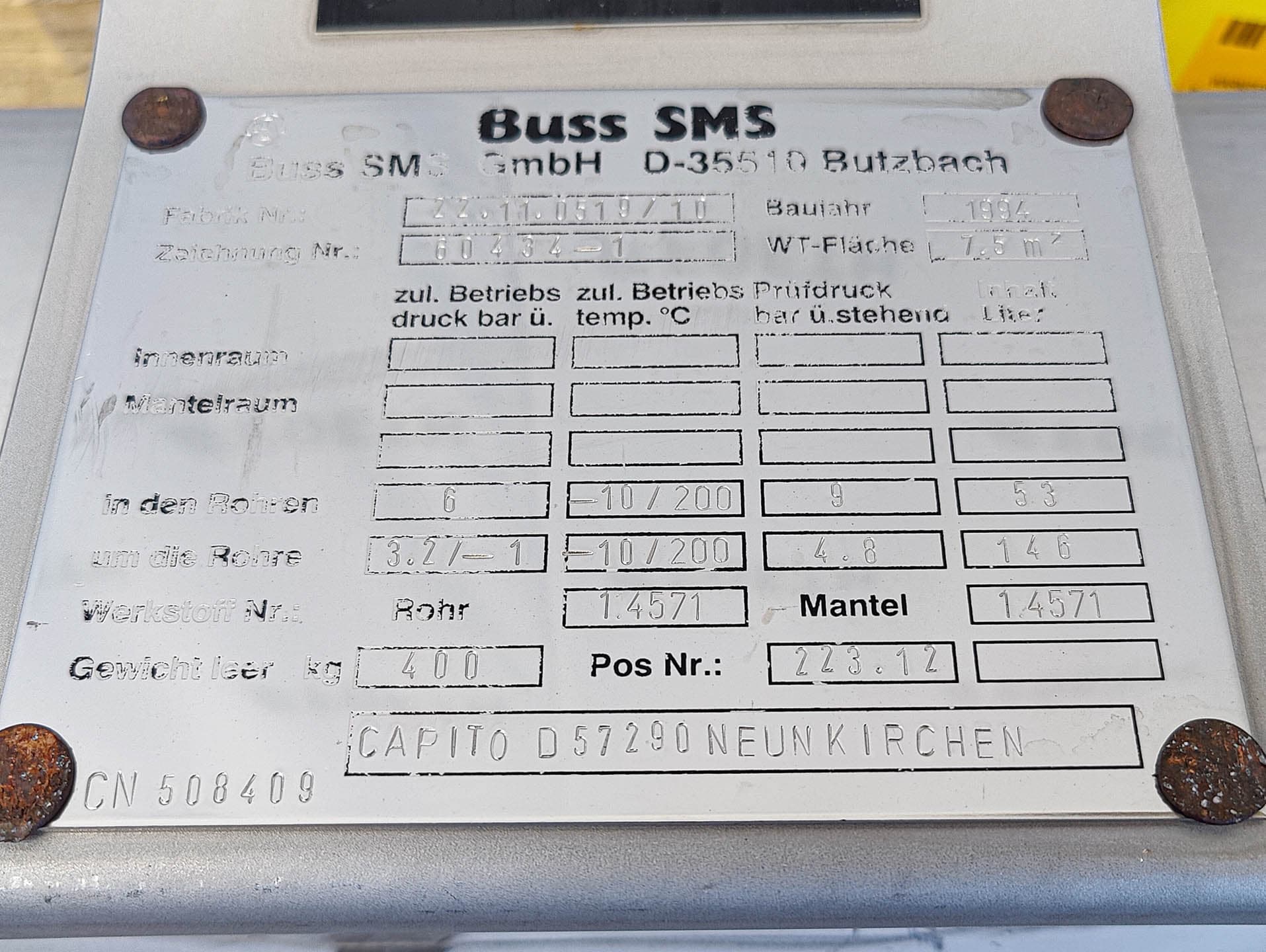 Buss-SMS - Кожухотрубчатый теплообменник - image 7