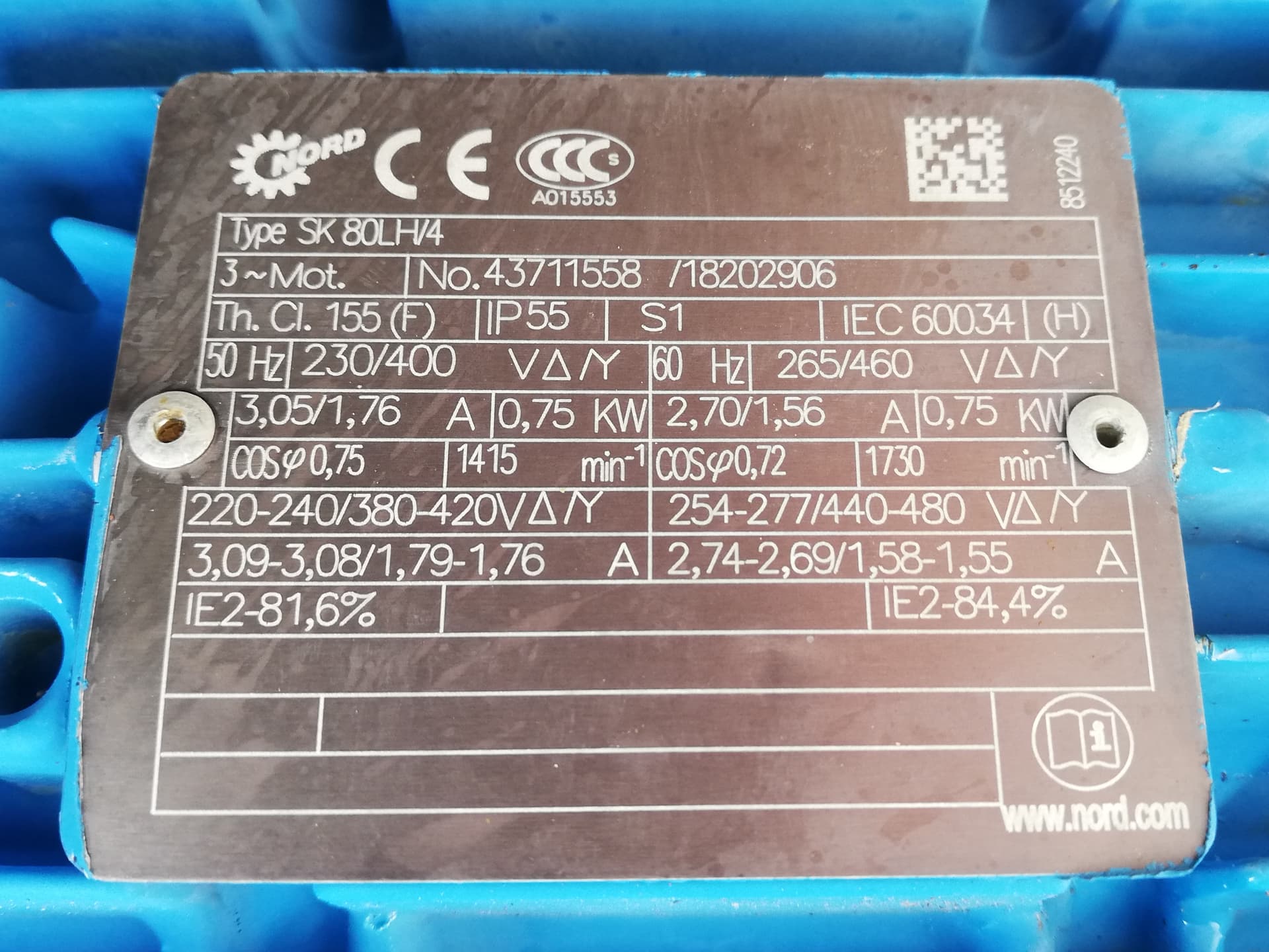 Andritz Girapac GPV2 1500 T3 - Ротационное сито - image 6