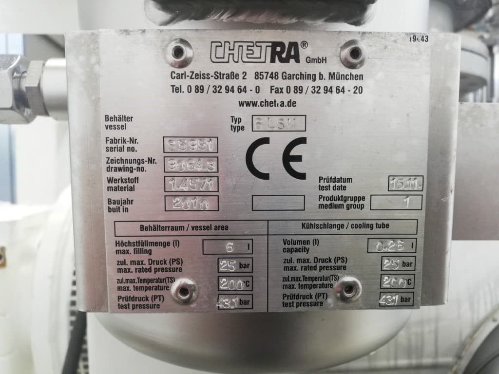 Lipp IMR E-200 - Турбосмеситель для порошков - image 20