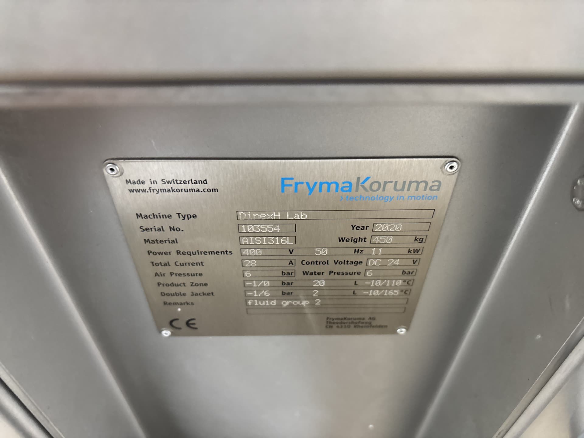 Fryma Koruma Dinex H Lab - Технологический сосуд - image 4