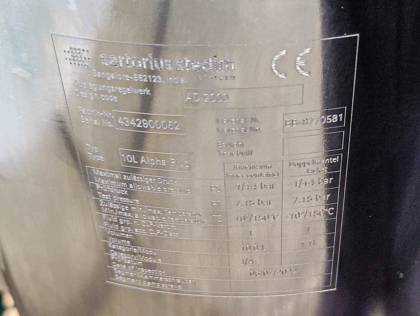 Sartorius Stedim Systems Hydrosart UF Ultra filtration - Различные фильтр - image 8