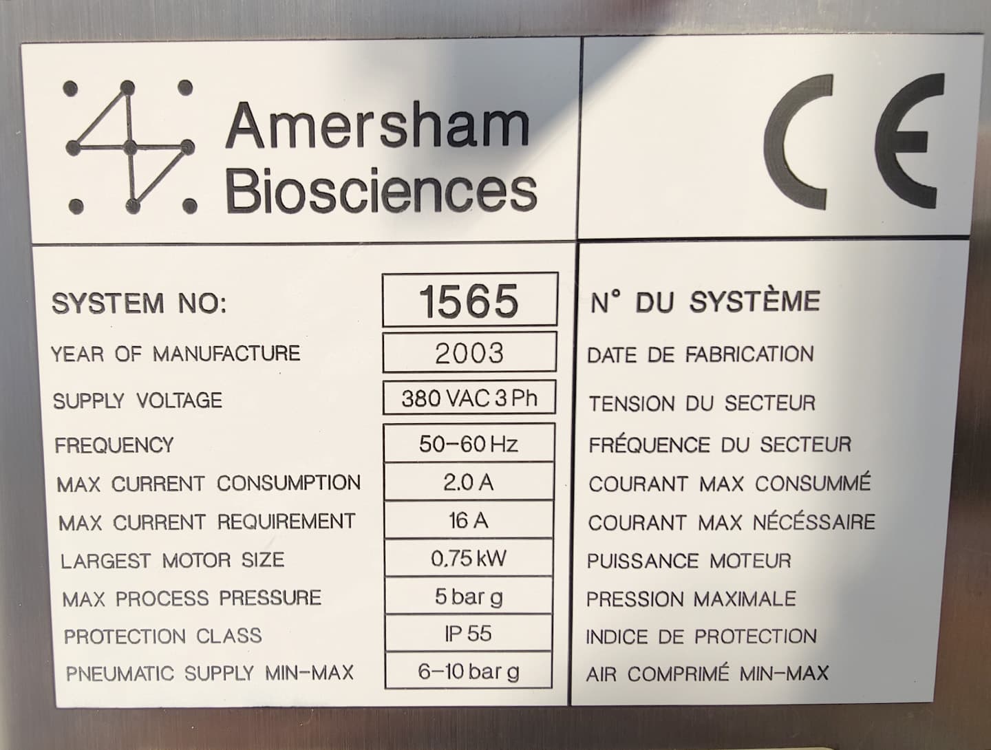 Amersham Pharmacia Biotech HPLC dosing pump - Дозирующий насос - image 16