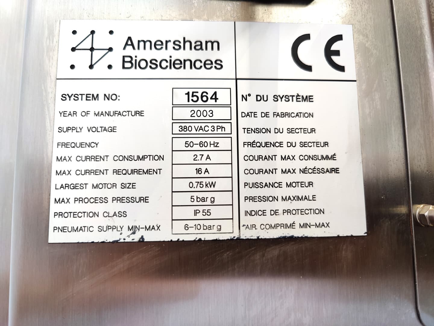 Amersham Pharmacia Biotech HPLC dosing system - Дозирующий насос - image 19