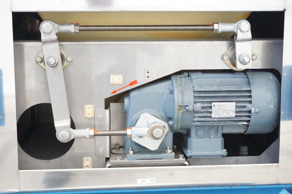 Brabender Flexwall FW-155 - Дозирующий винт - image 5
