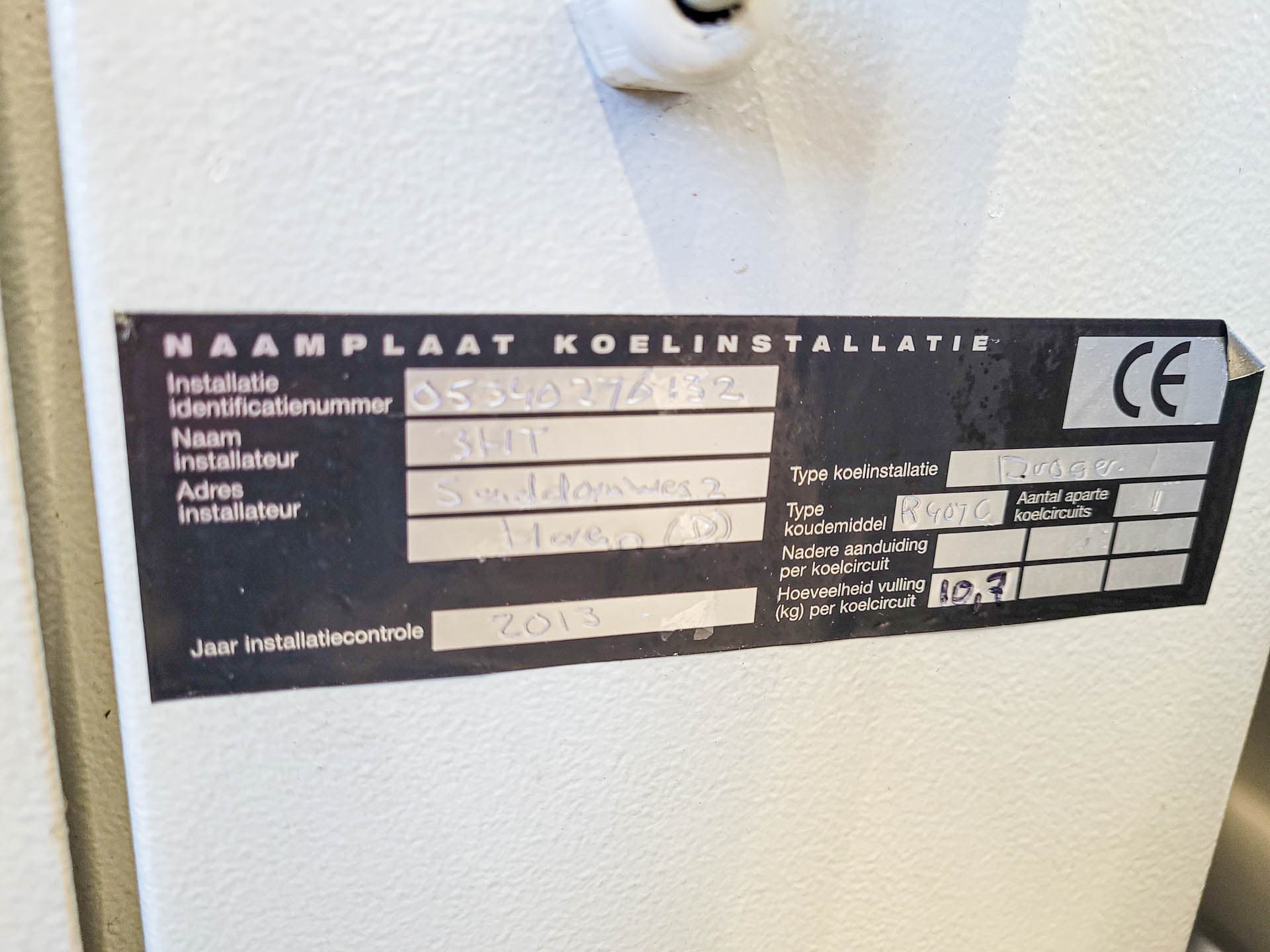 Weisshaar LKTA 90 "air cooler/dryer" - циркуляционный термостат - image 9