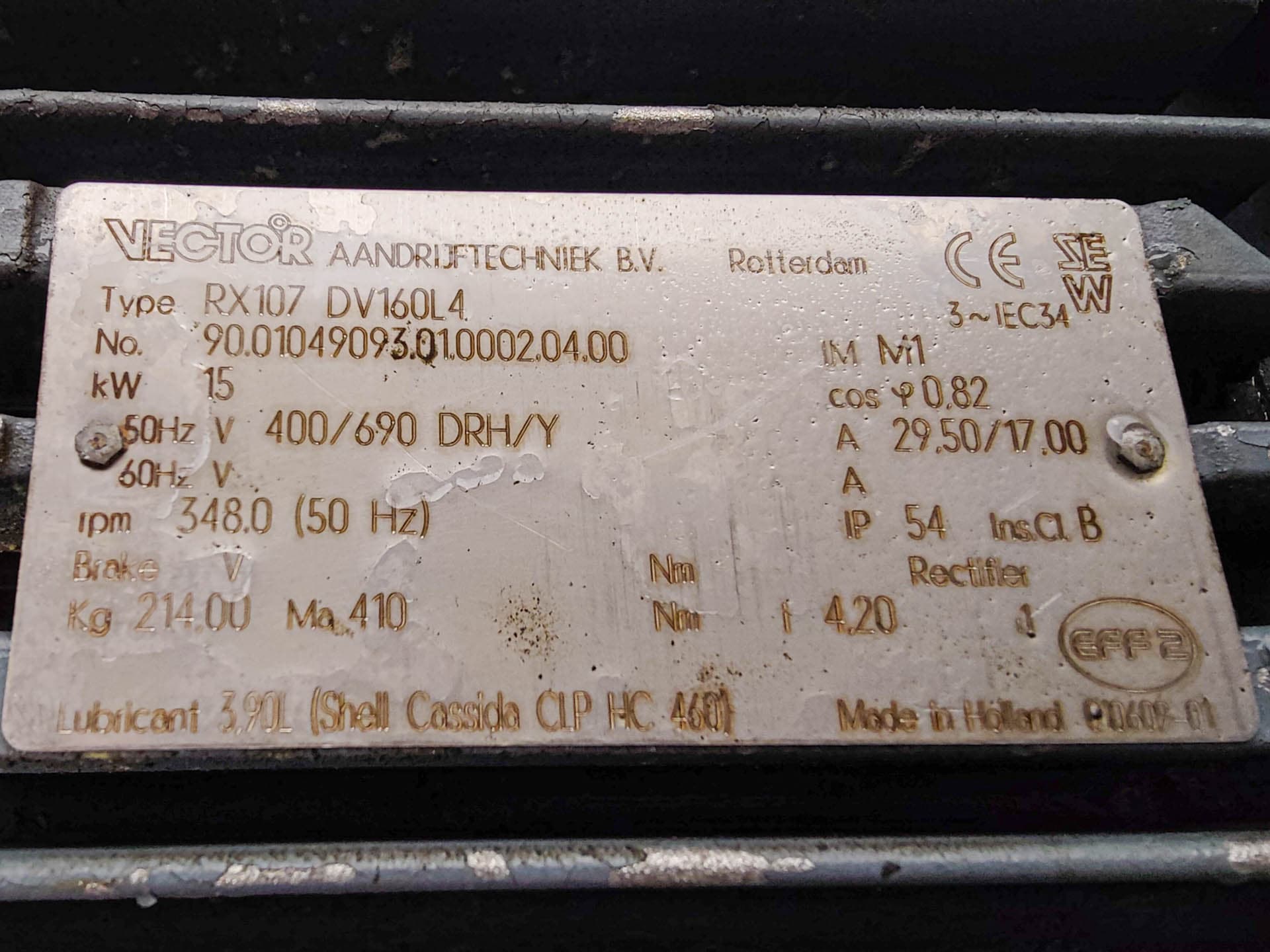 Trefa Aerating T2000 - Пеносмеситель - image 9