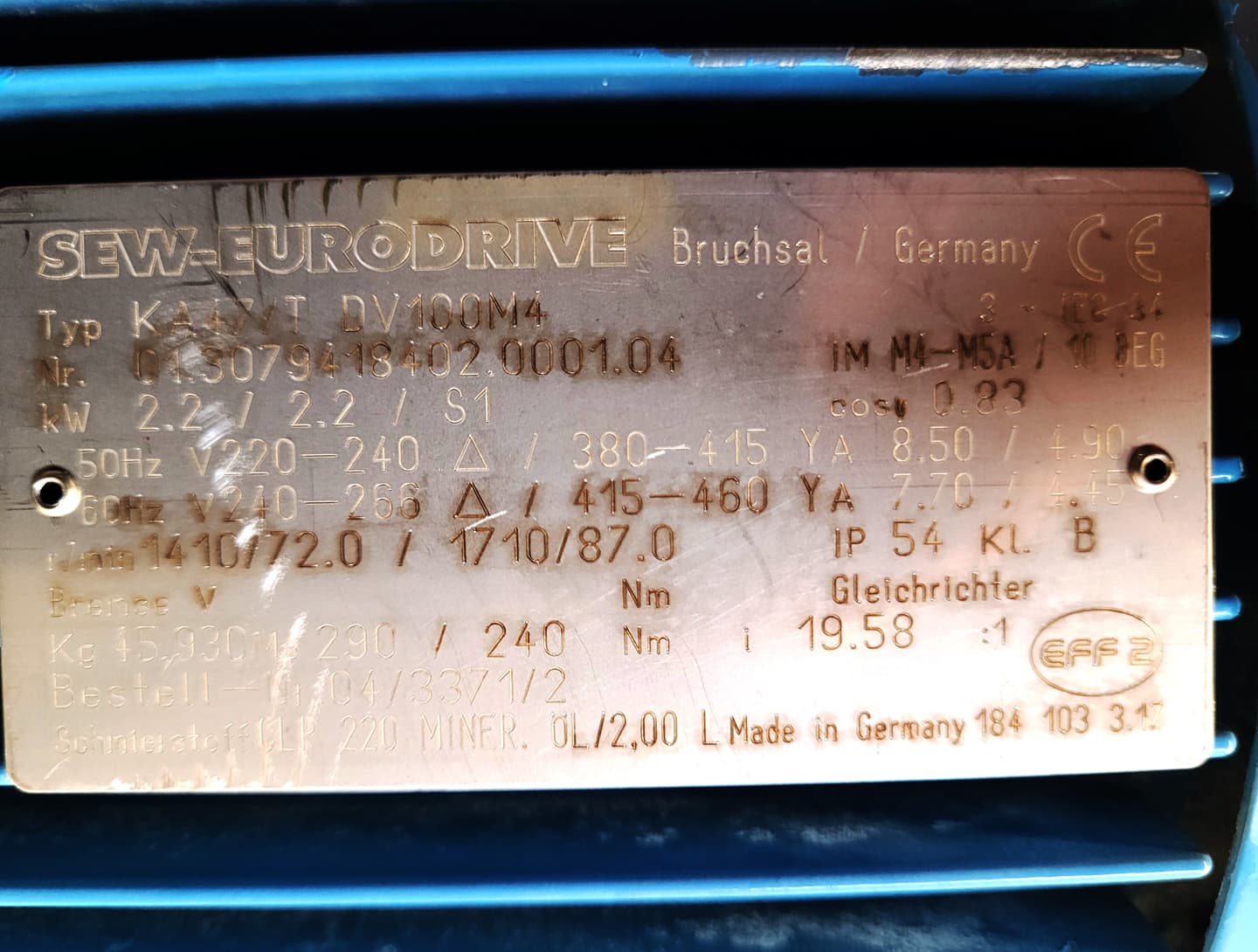 SBM TSE-250/1872 - Горизонтальный шнековый конвейер - image 7