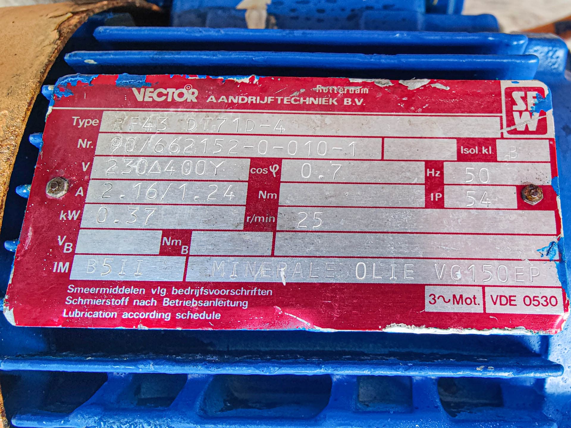 DMN Westinghouse AL 150/2MZC "Easy clean" - Поворотная заслонка - image 6