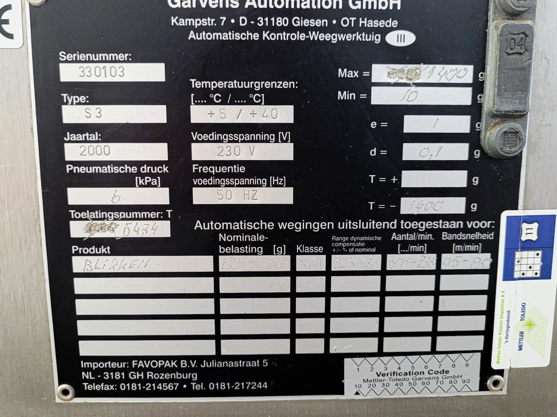 Mettler Garvens S3 - checkweigher - Различные система транспортировки - image 7