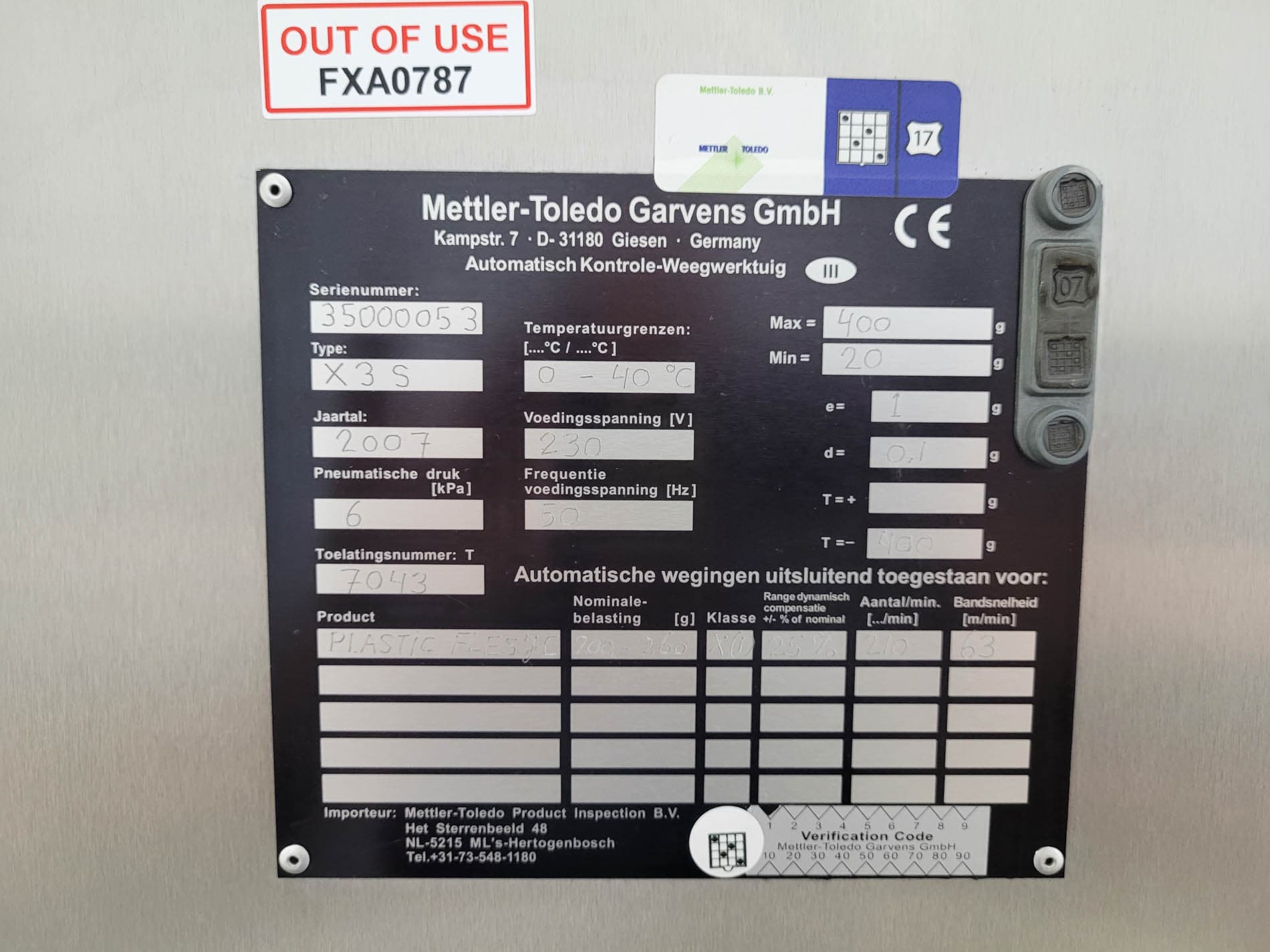 Mettler Garvens X3S "checkweigher" - Различные система транспортировки - image 7