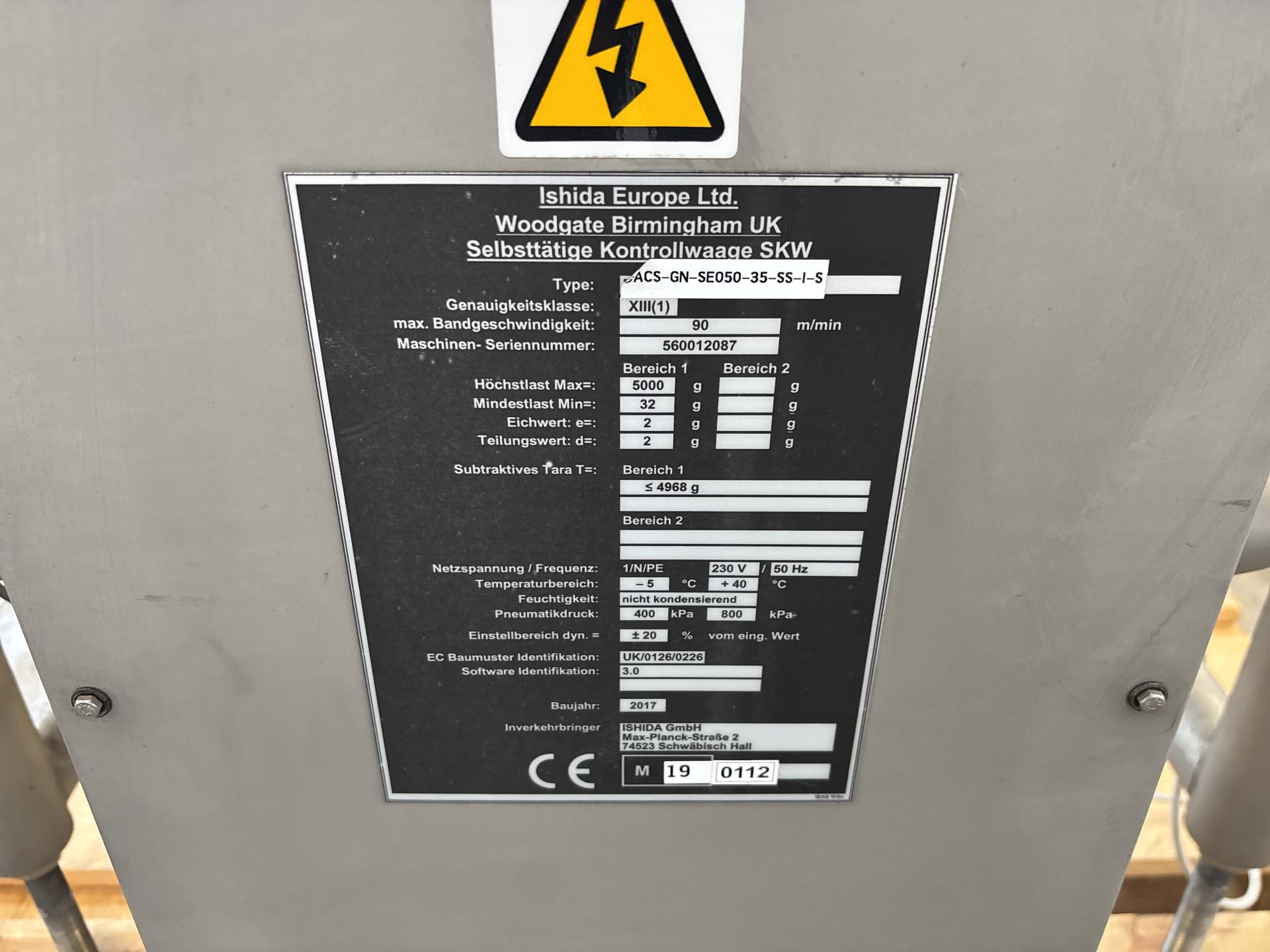 Ishida Co. Ltd. DACS-GN-SE050 checkweigher - Различные система транспортировки - image 7
