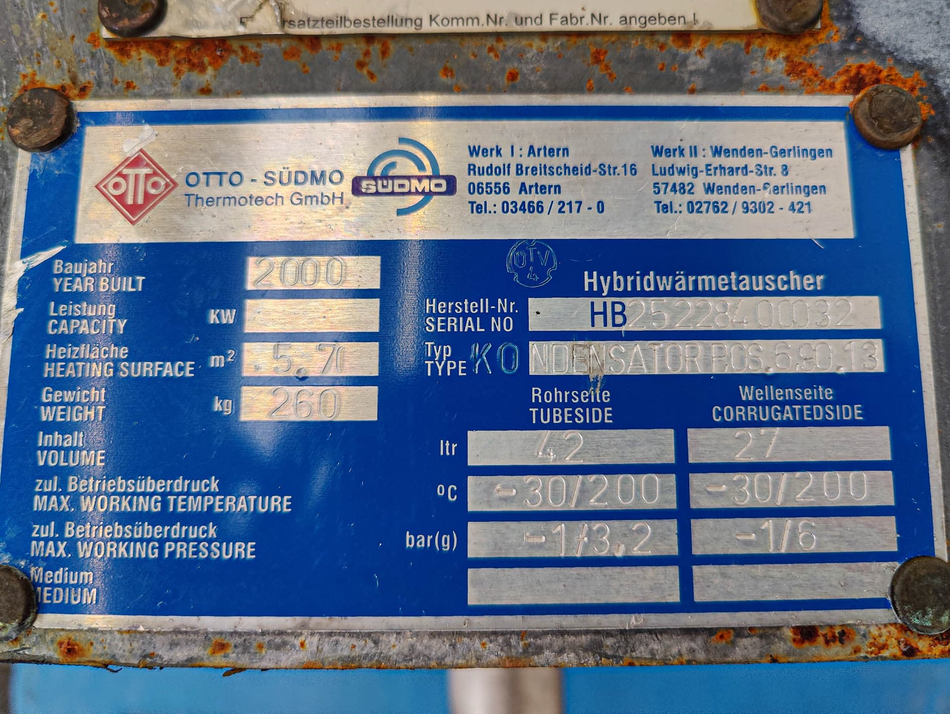 Unex Hybrid; fully welded plate heat exchanger - Пластинчатый теплообменник - image 5