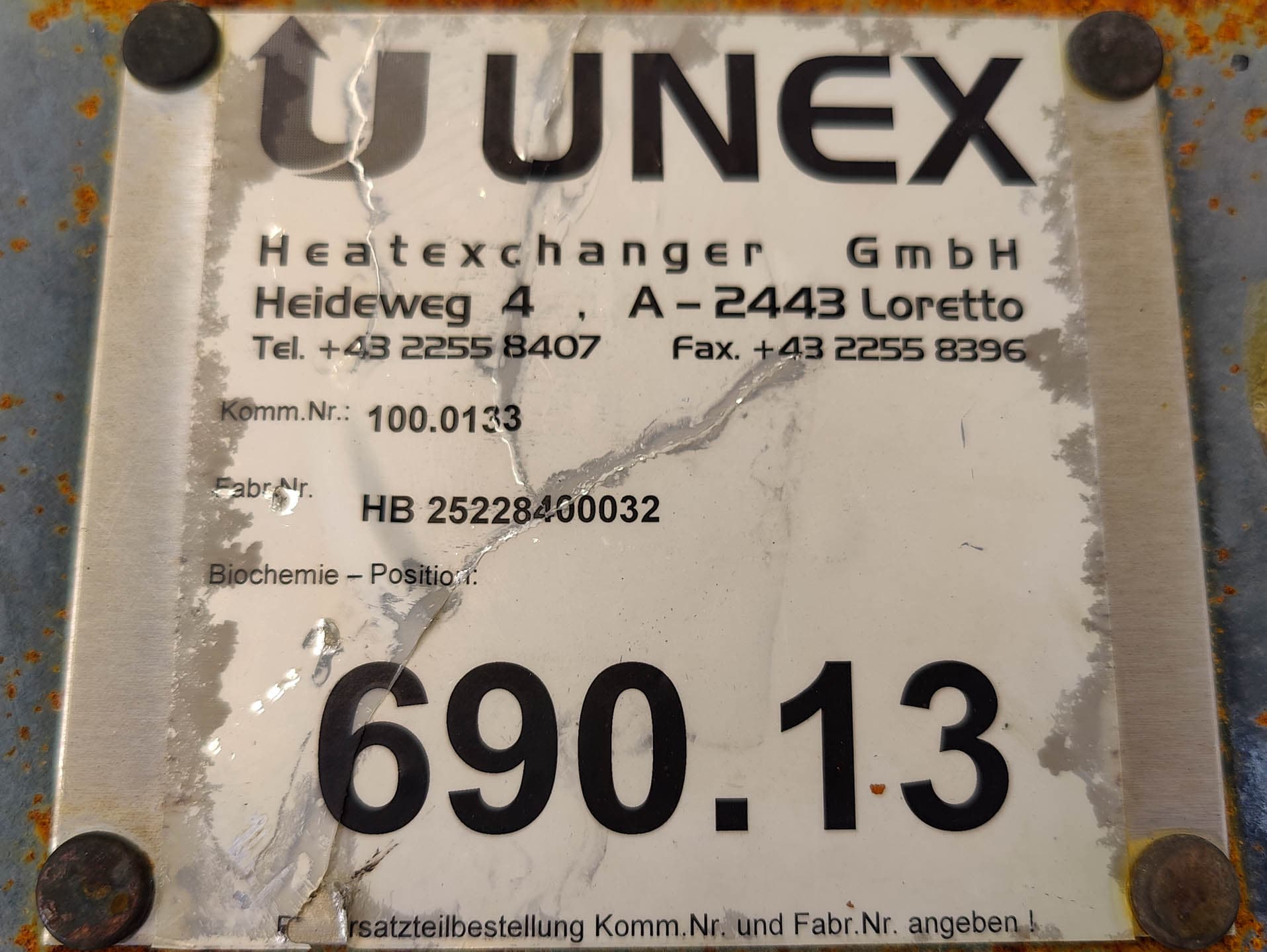 Unex Hybrid; fully welded plate heat exchanger - Пластинчатый теплообменник - image 4