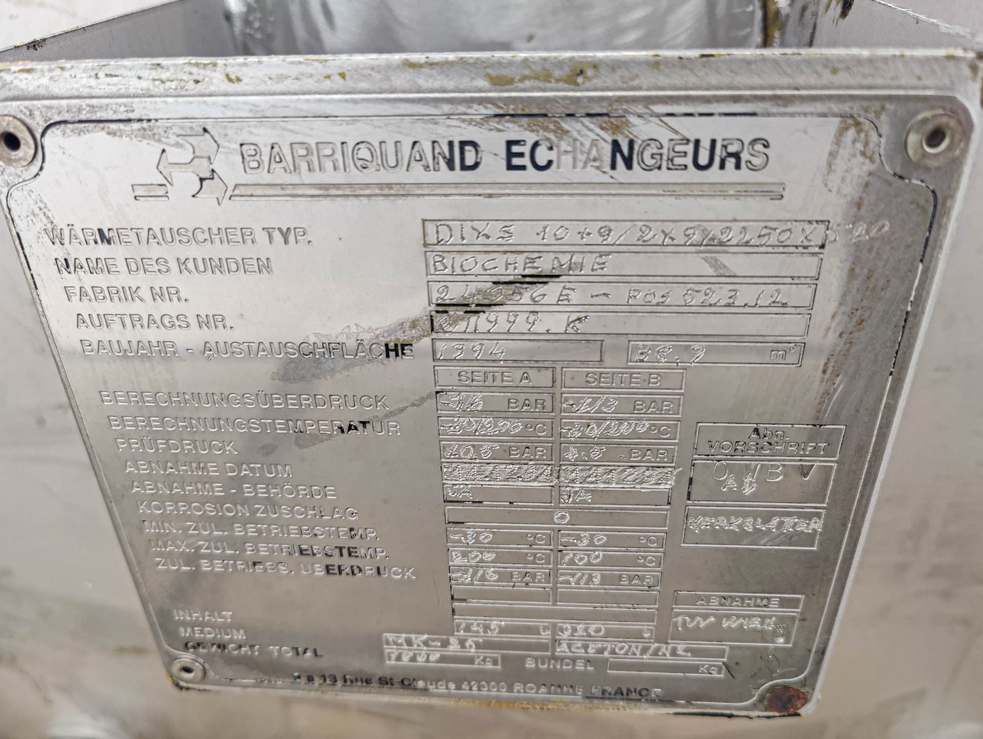 Barriquand Platular DIXS condensor - Пластинчатый теплообменник - image 8