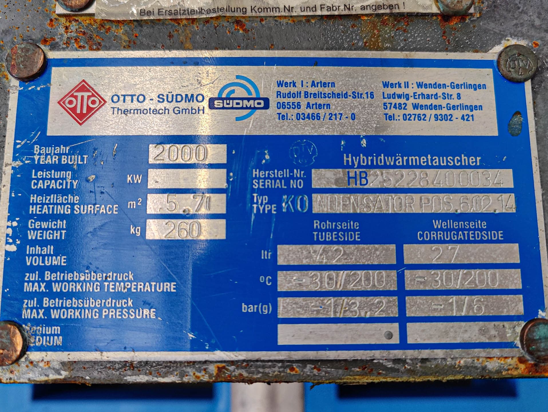 Unex Hybrid, fully welded plate heat exchanger - Пластинчатый теплообменник - image 4