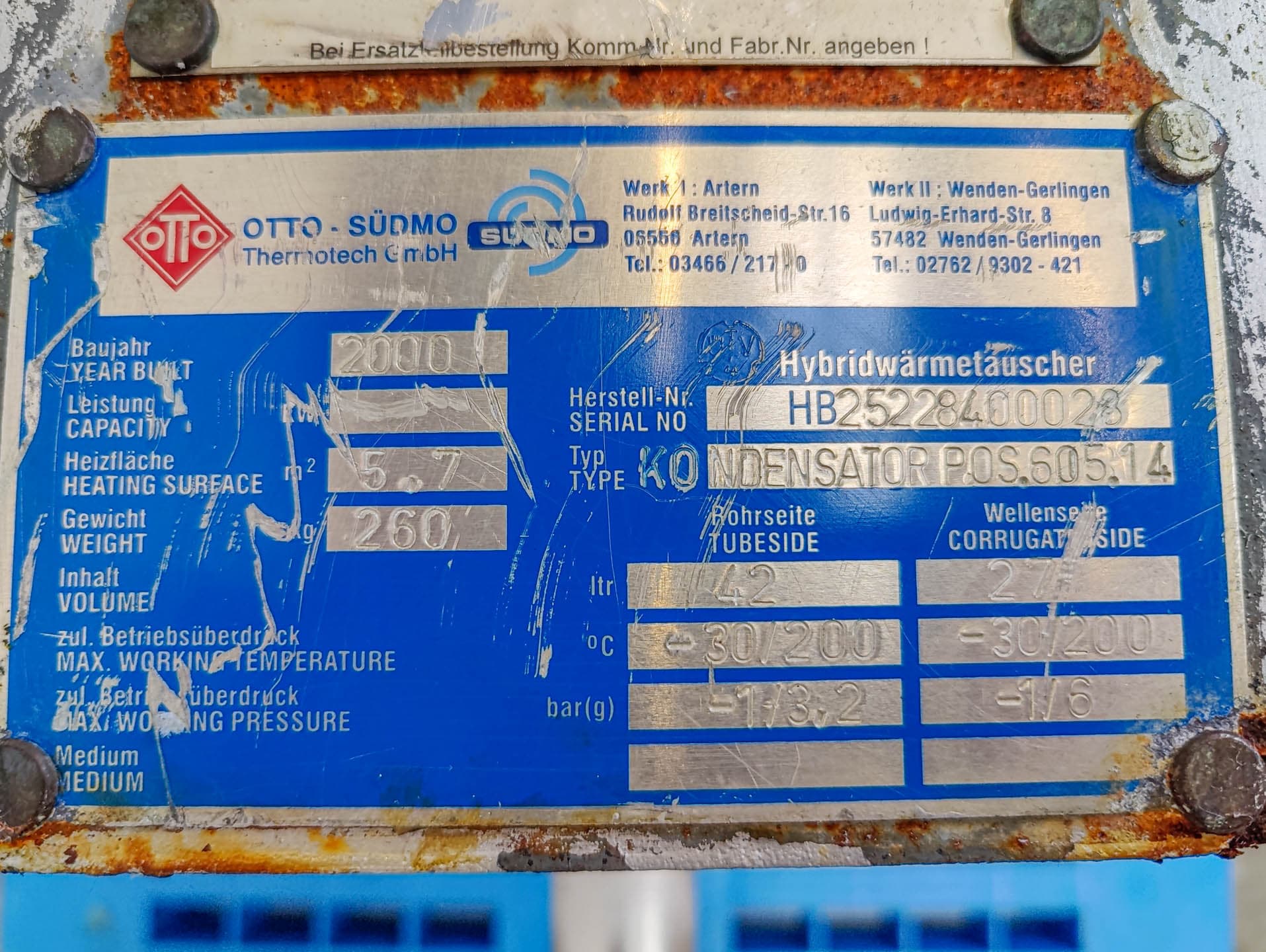 Unex Hybrid; fully welded plate heat exchanger - Пластинчатый теплообменник - image 5