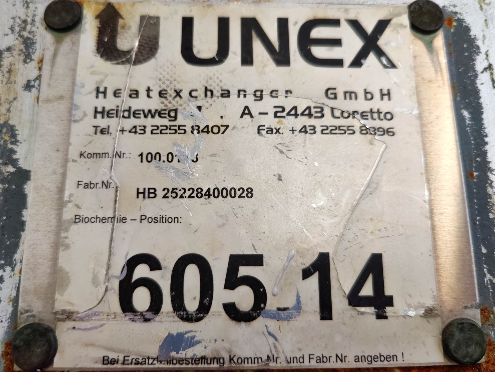 Unex Hybrid; fully welded plate heat exchanger - Пластинчатый теплообменник - image 6