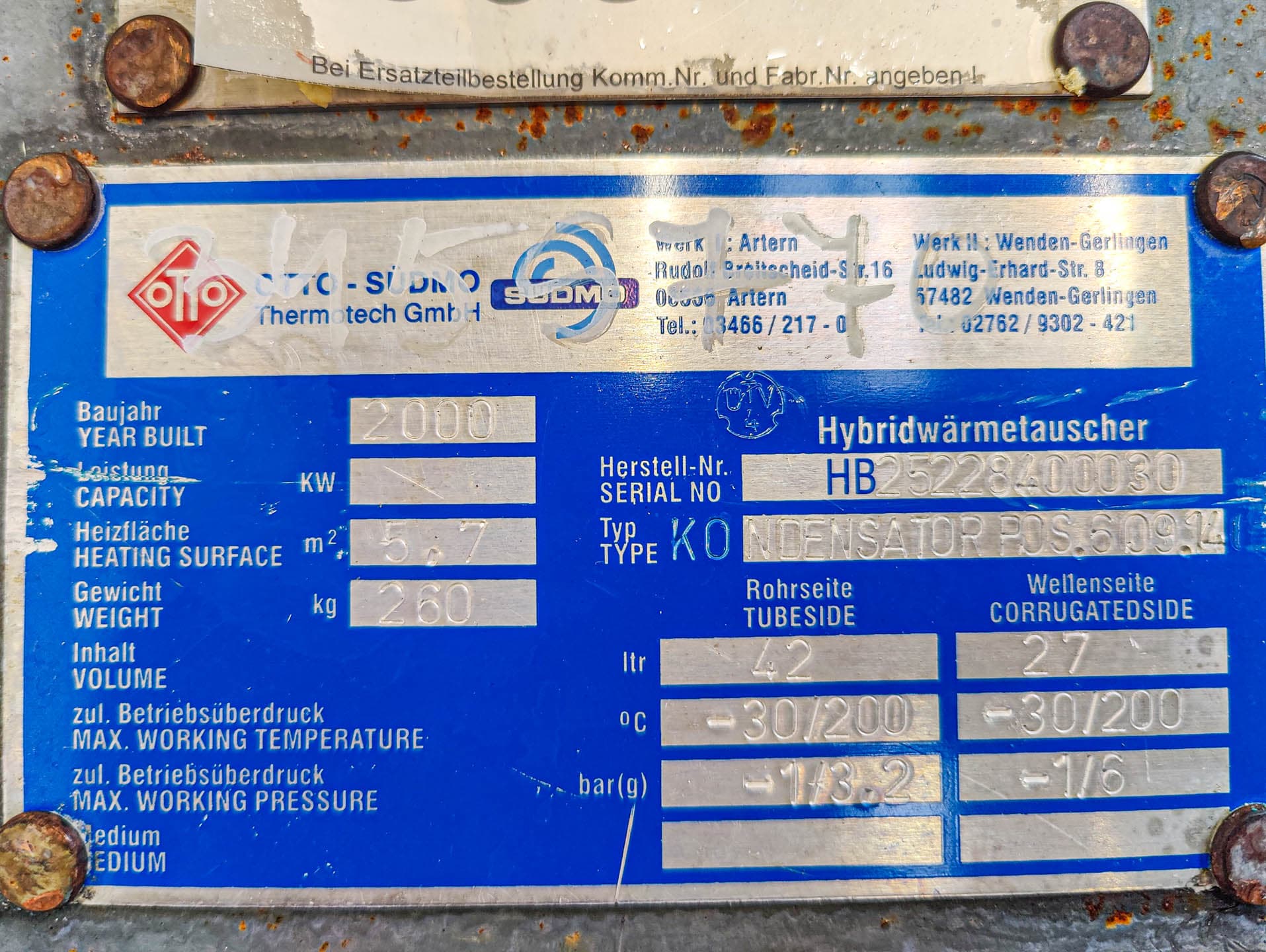 Unex Hybrid; fully welded plate heat exchanger - Пластинчатый теплообменник - image 4