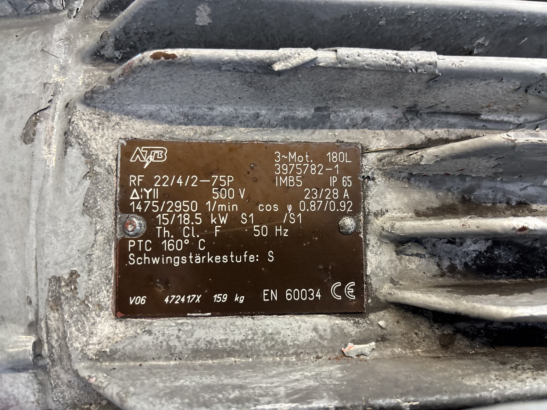 Amixon VM 300 - Ленточный блендер - image 11