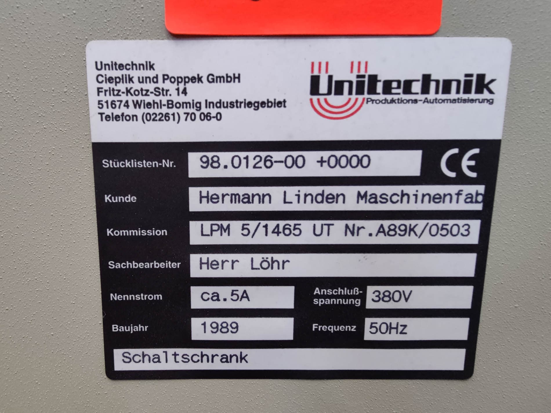 Hermann Linden LPM-3 - Планетарный смеситель - image 18