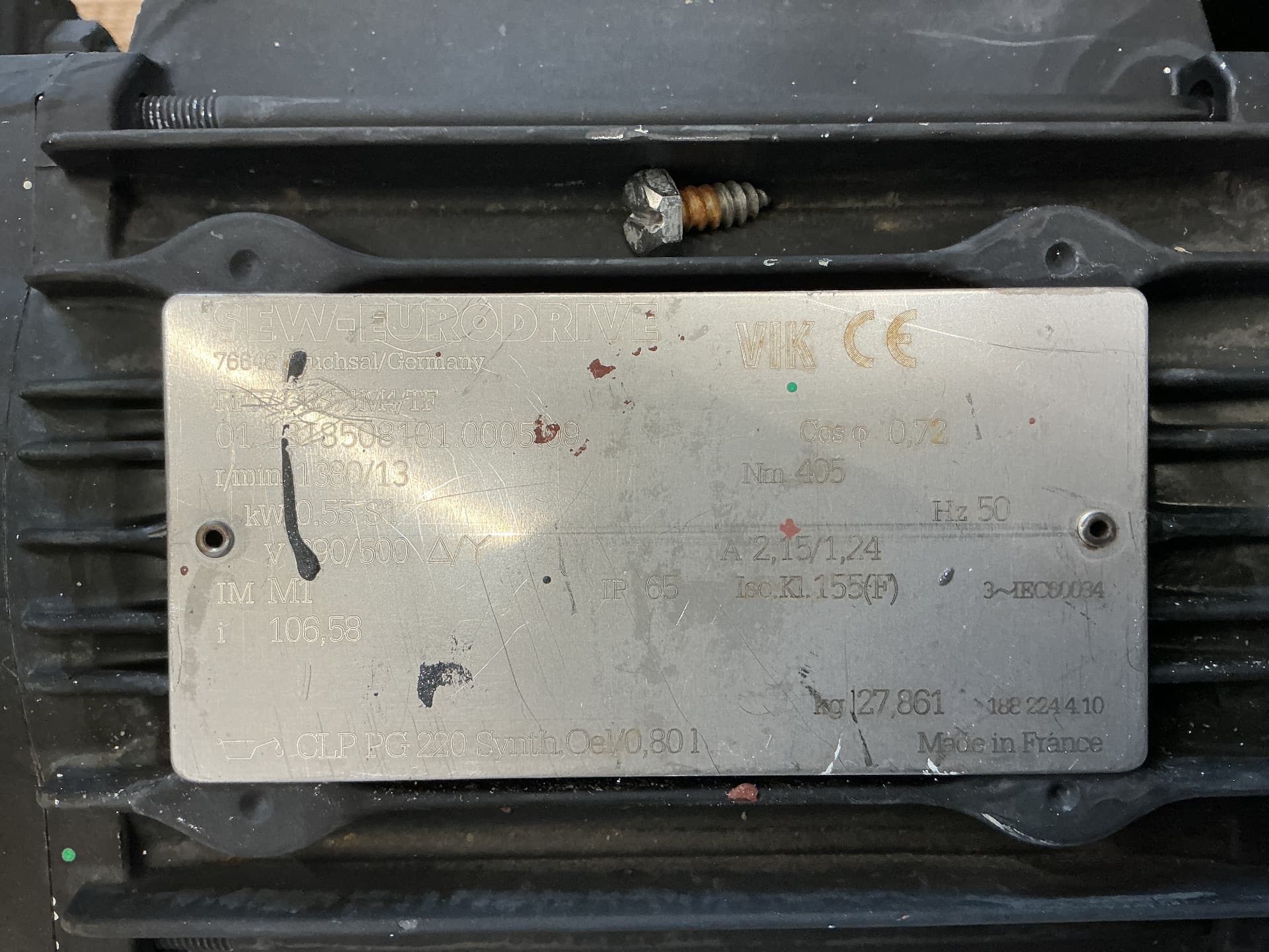 Jaudt ZS-Vario 250/300 - Поворотная заслонка - image 8