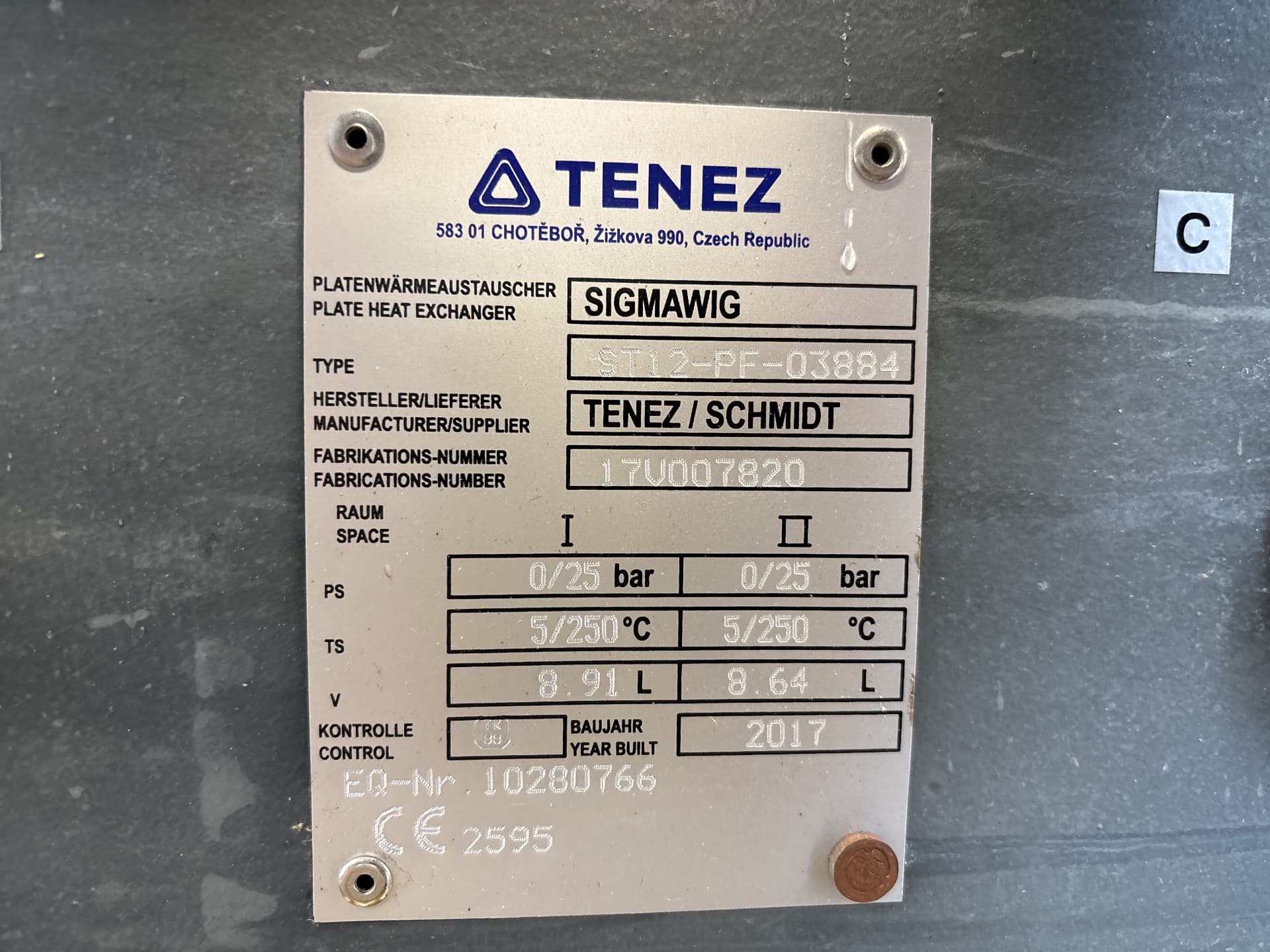 Api Schmidt Sigmawig ST12-PF (25 bar; 250 °C, 8,91—8,64 L) - Пластинчатый теплообменник - image 4