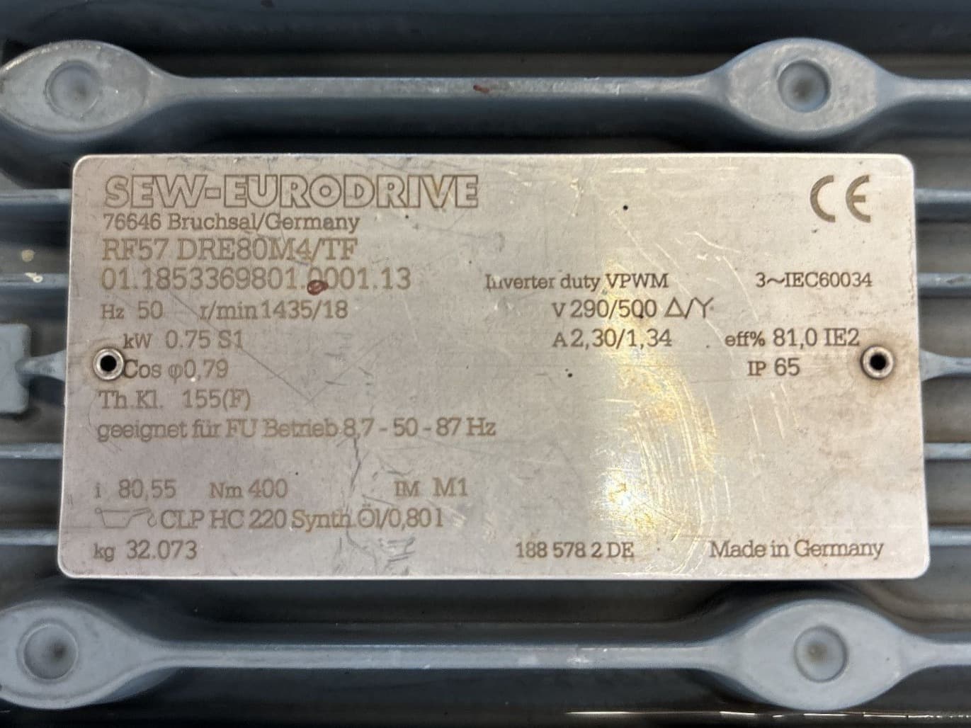 Jaudt ZS-Vario 250/300 - Поворотная заслонка - image 3