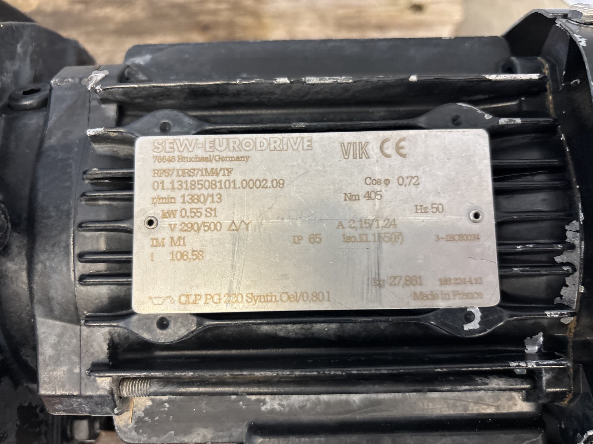 Jaudt ZS-Vario 250/300 - Поворотная заслонка - image 3