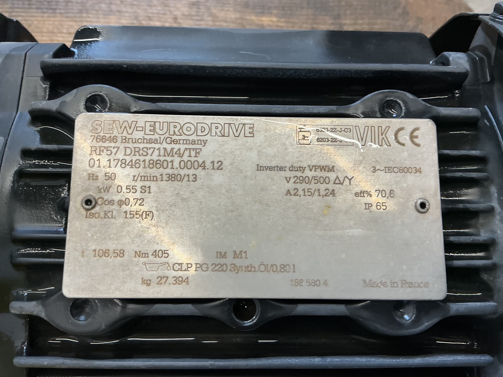 Jaudt ZS-Vario 250/300 - Поворотная заслонка - image 8