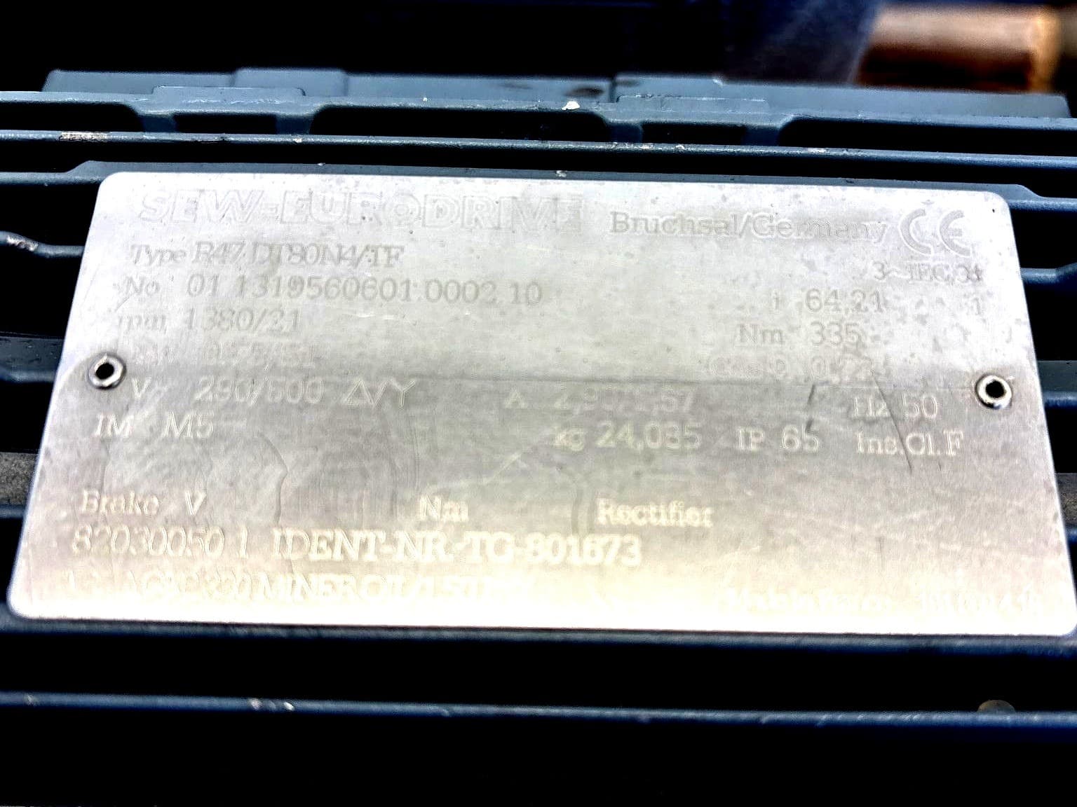 Zeppelin HDS 200/5 SS/SS/AC with silo - Поворотная заслонка - image 5