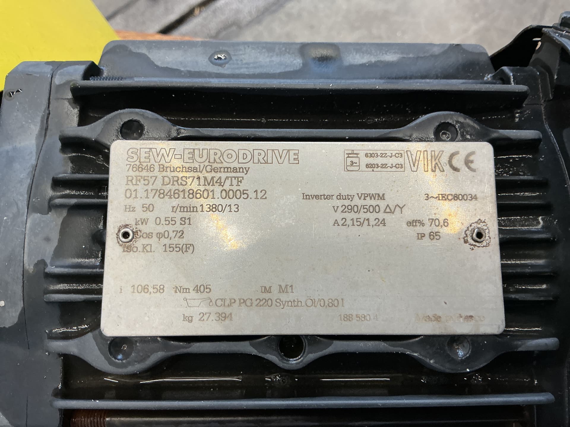 Jaudt ZS-Vario 250/300 - Поворотная заслонка - image 8