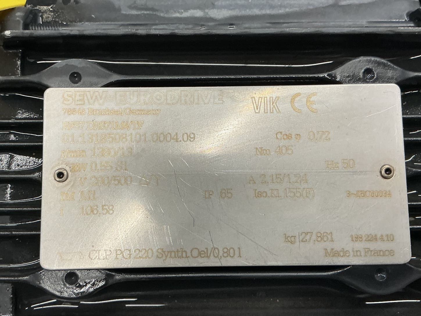 Jaudt ZS-Vario 250/300 - Поворотная заслонка - image 4