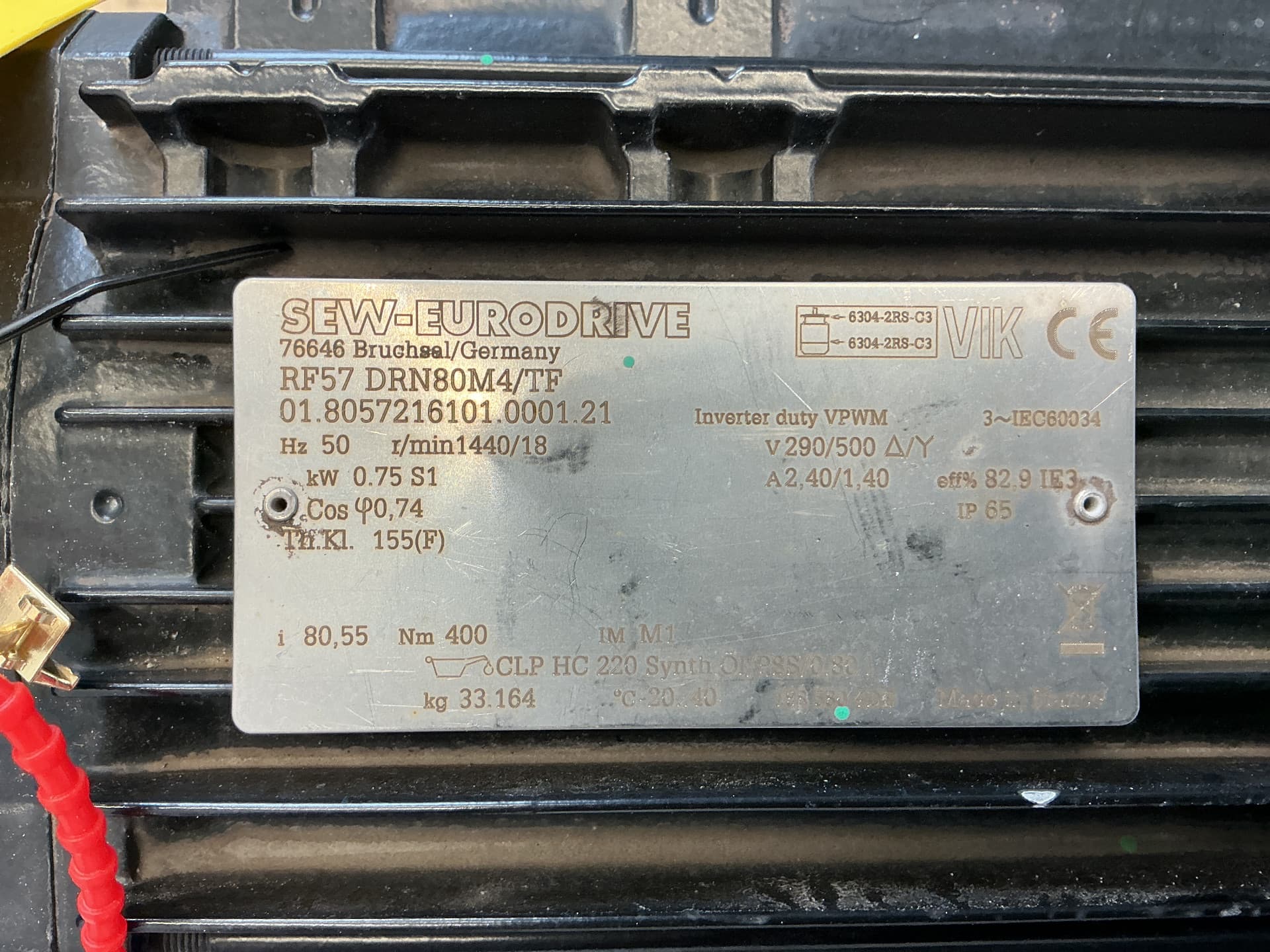 Jaudt ZS-Vario 250/300 - Поворотная заслонка - image 8