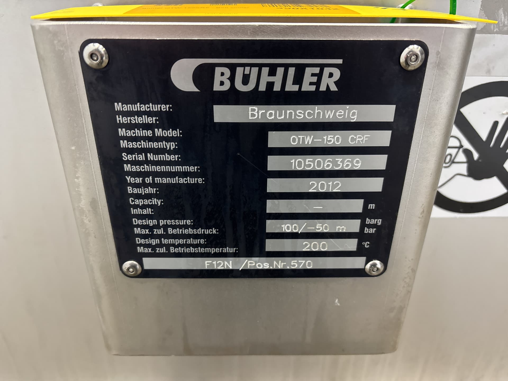 Bühler OTW-150 CRF (static) - Сушилка c кипящим слоем непрерывного действия - image 3