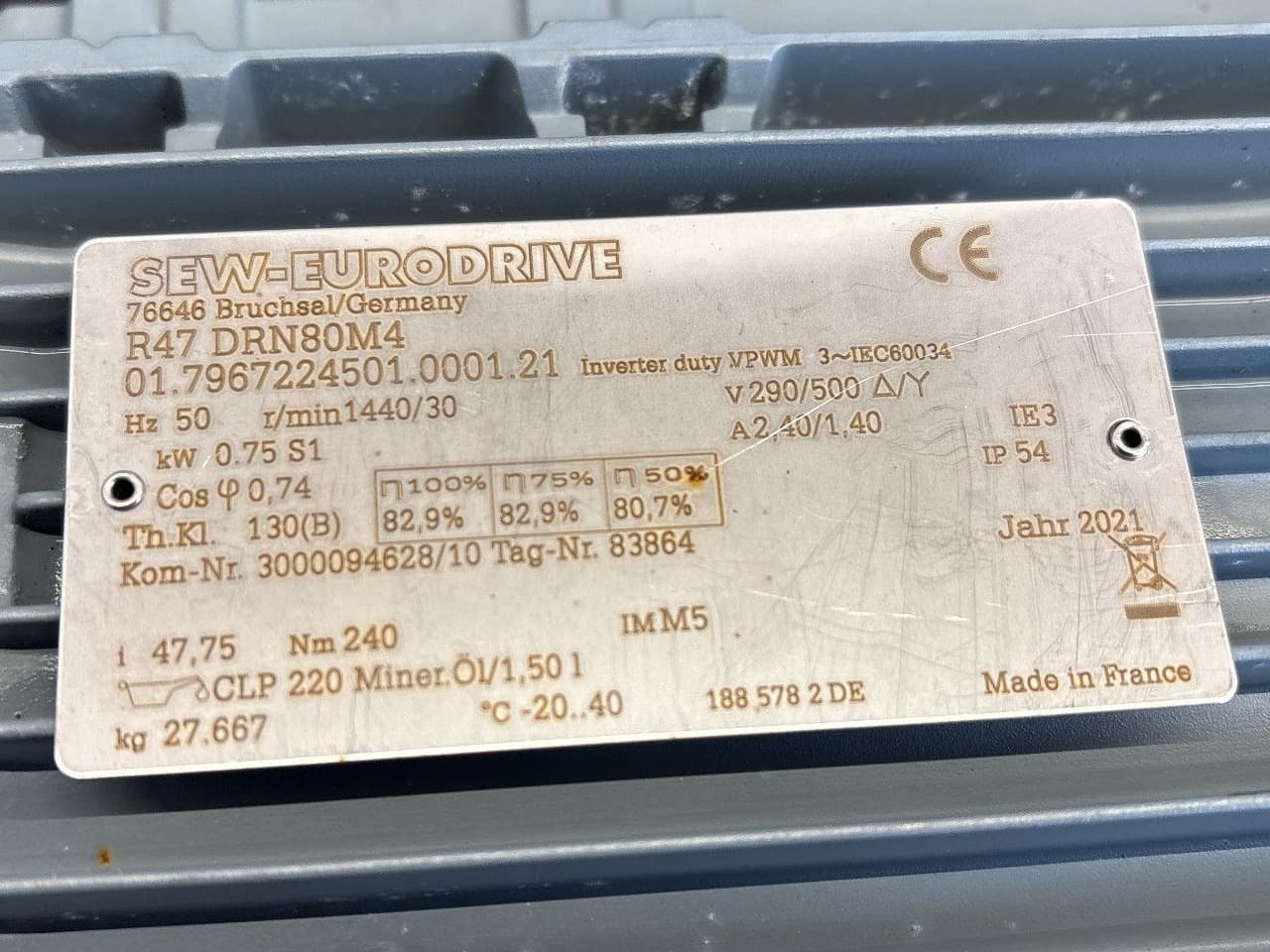 Zeppelin HDS 250/10 AC/SS/ACG - Поворотная заслонка - image 7