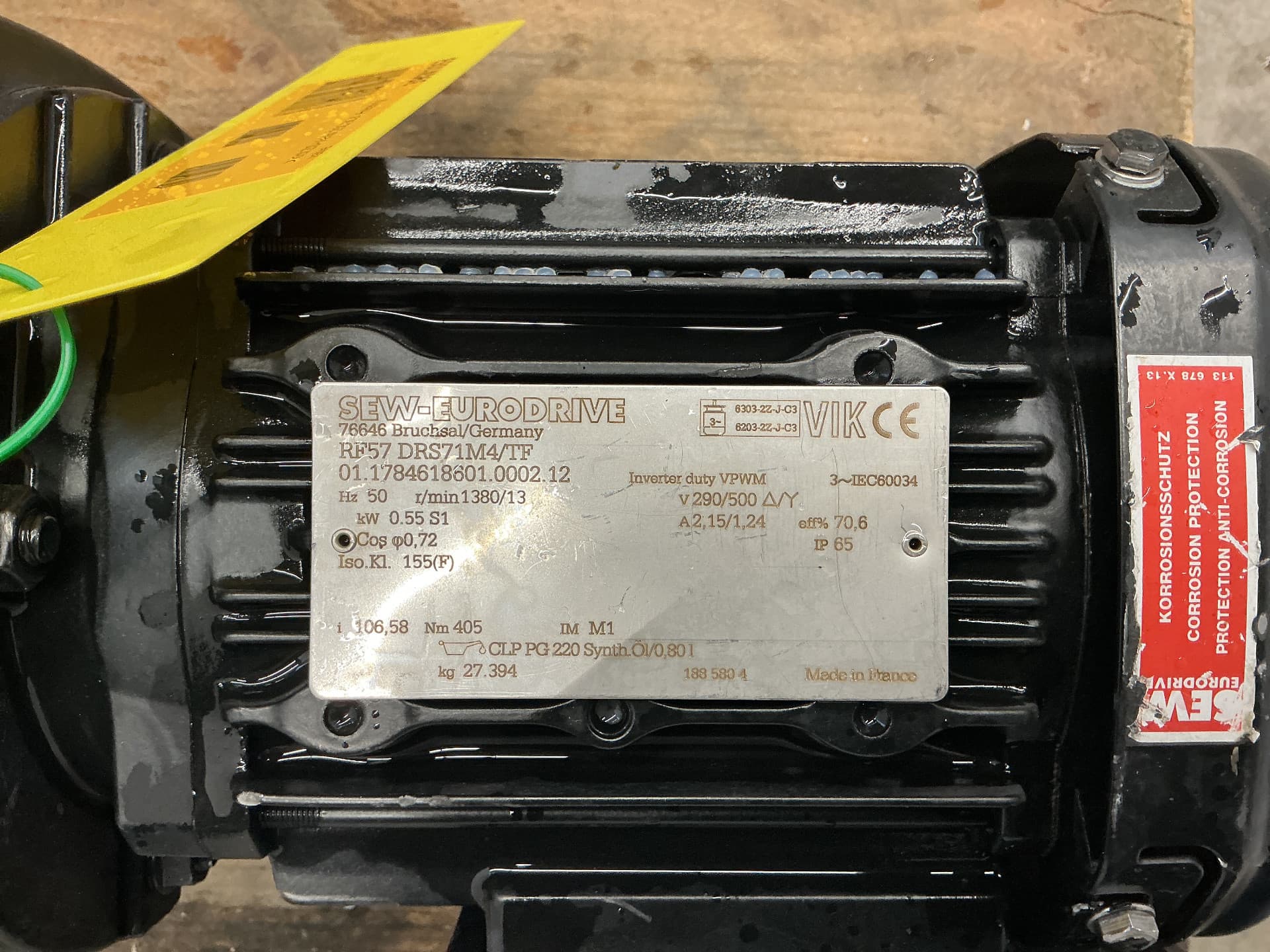 Jaudt ZS-Vario 250/300 - Поворотная заслонка - image 4