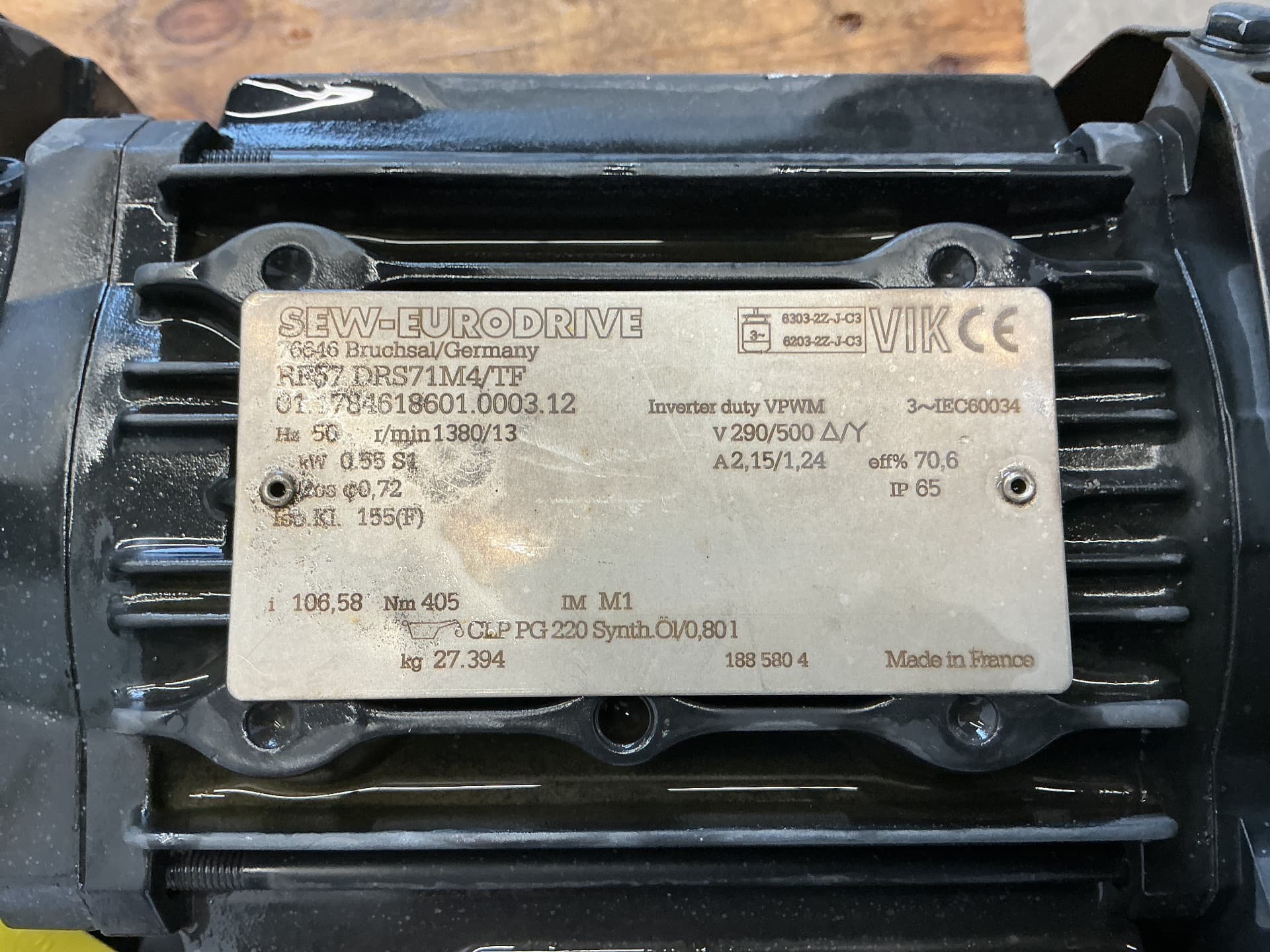Jaudt ZS-Vario 250/300 - Поворотная заслонка - image 8