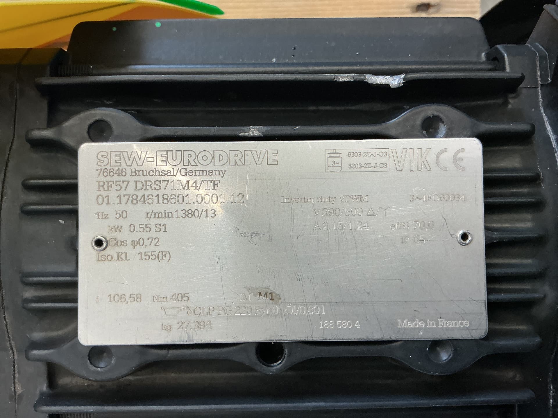 Jaudt ZS-Vario 250/300 - Поворотная заслонка - image 8