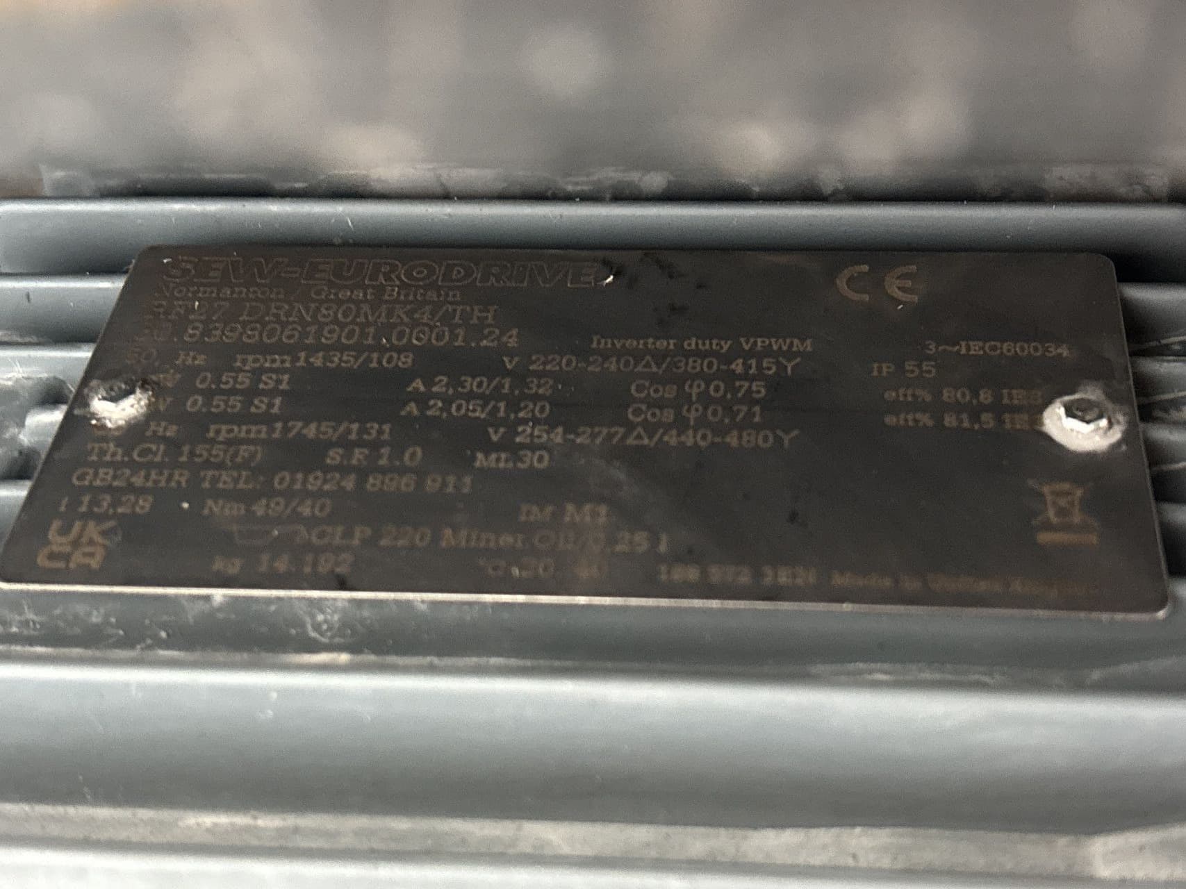 Mettler Garvens Checkweigher S100 - Различные система транспортировки - image 8