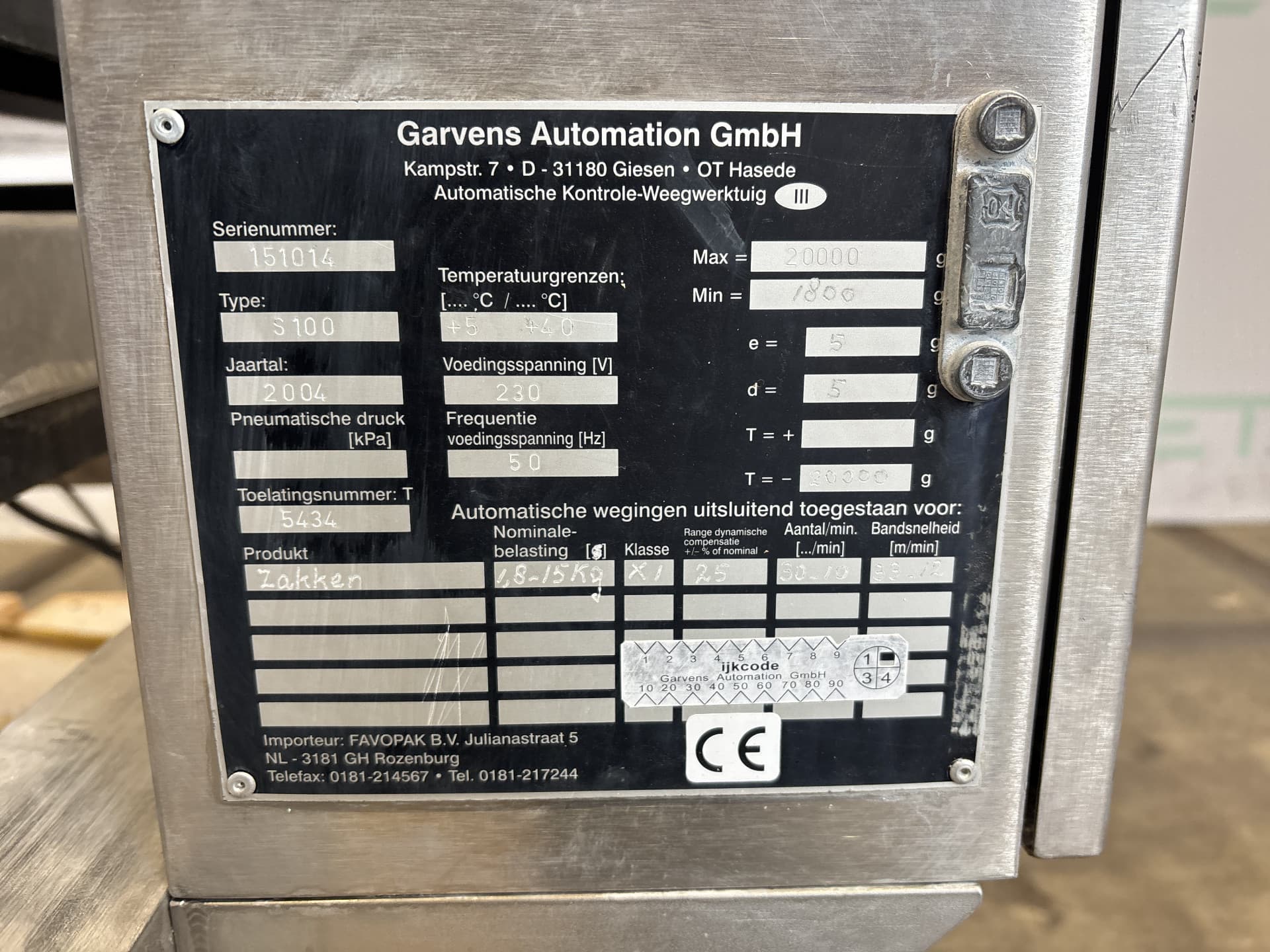 Mettler Garvens Checkweigher S100 - Различные система транспортировки - image 5