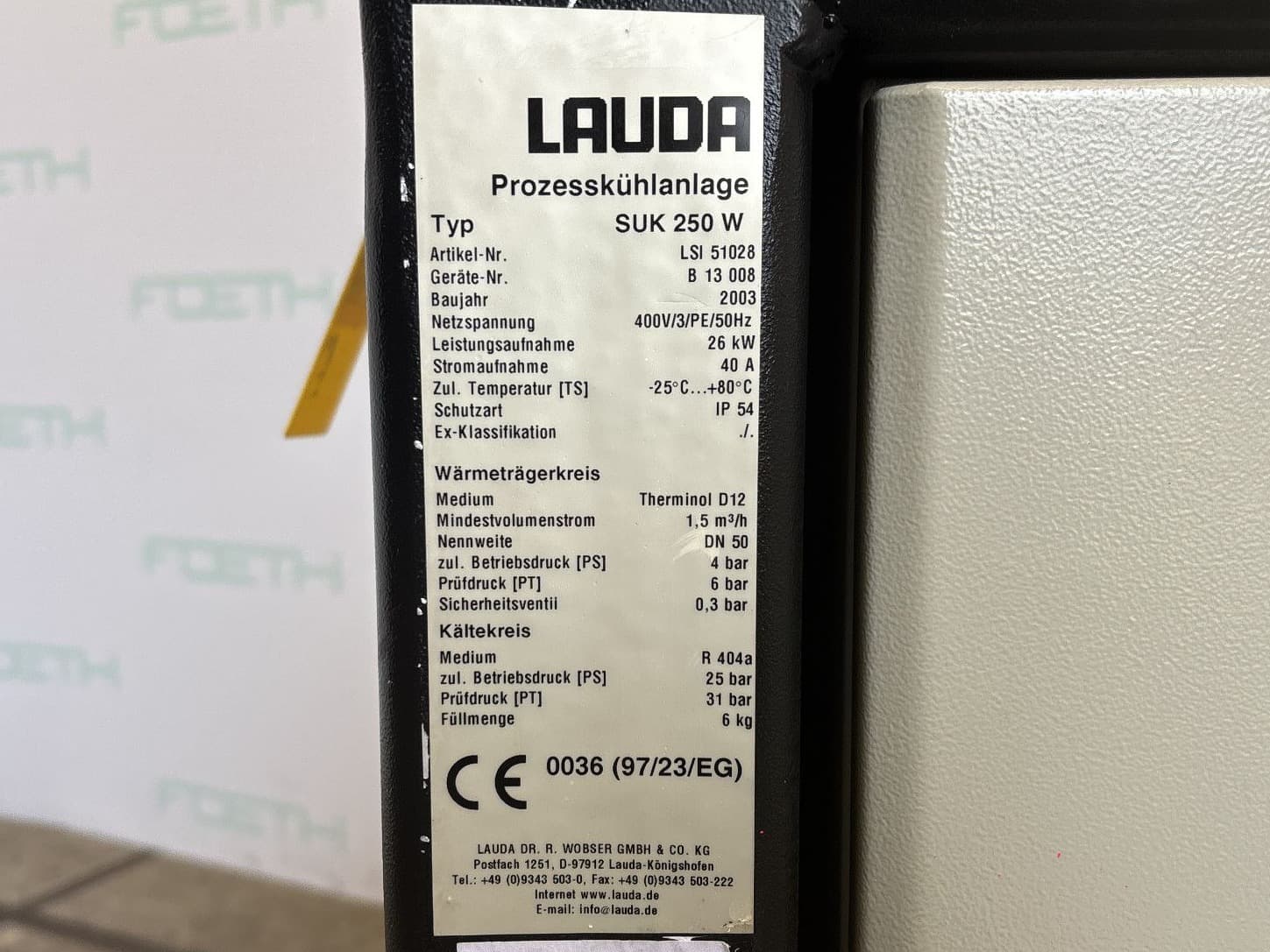 Lauda SUK 250 W - циркуляционный термостат - image 3
