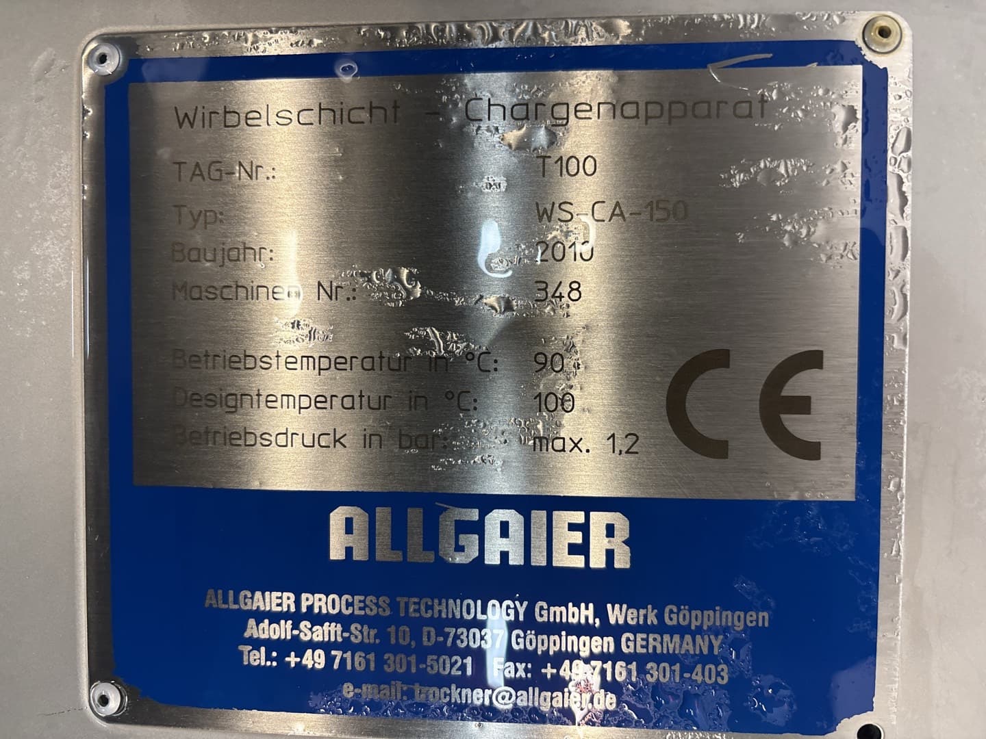 Allgaier WS-CA-150 — Closed Loop - Сушилка c кипящим слоем периодического действия - image 7