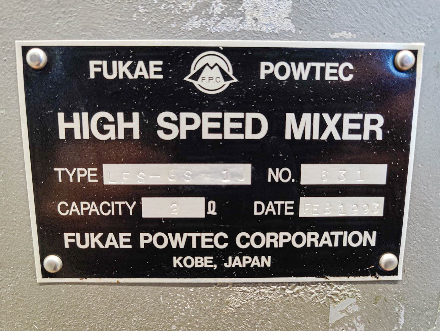 Fukae Powtec LFS-GS-1J 2ltr. - Универсальный миксер - image 7