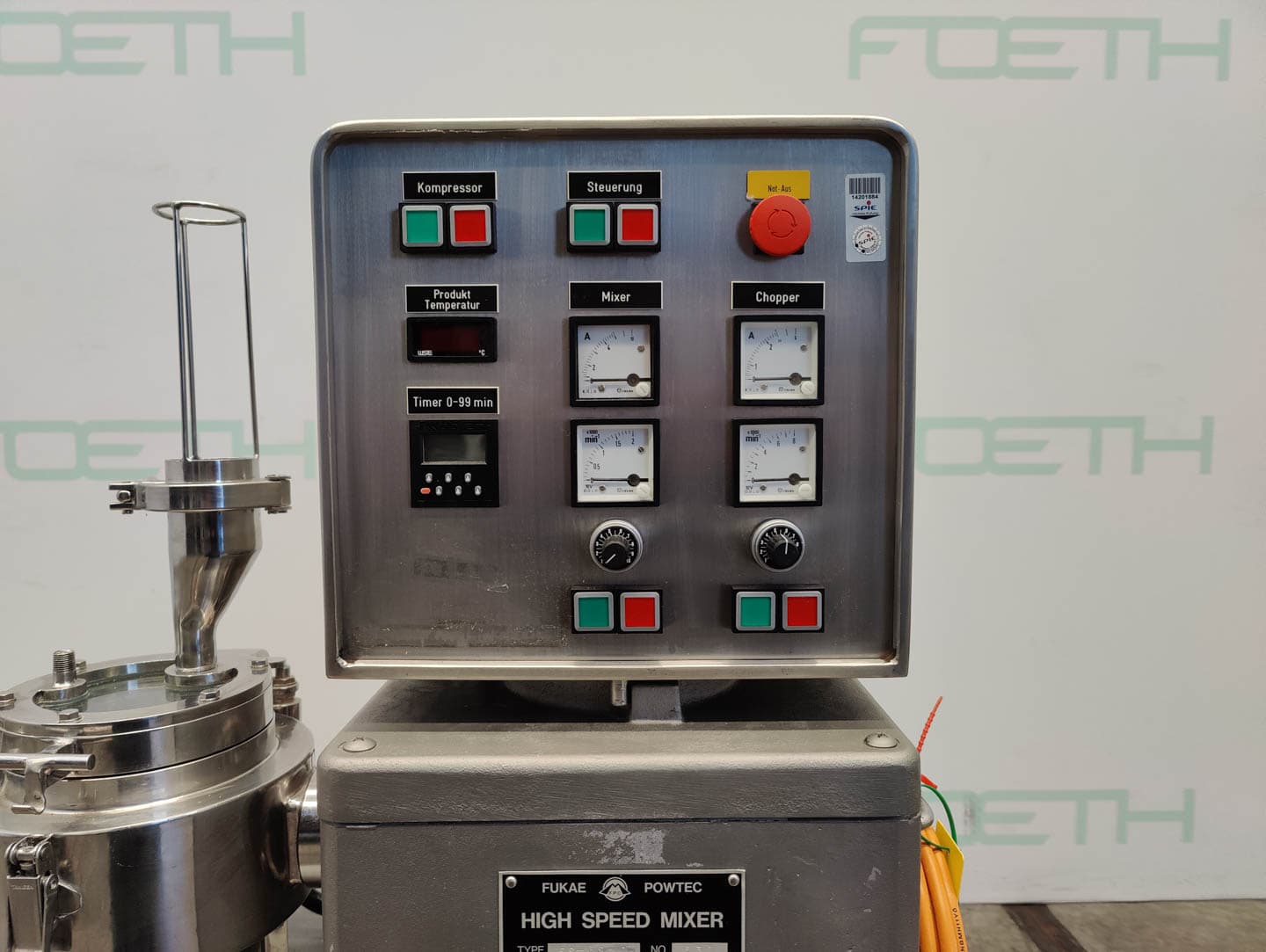 Fukae Powtec LFS-GS-1J 2ltr. - Универсальный миксер - image 11