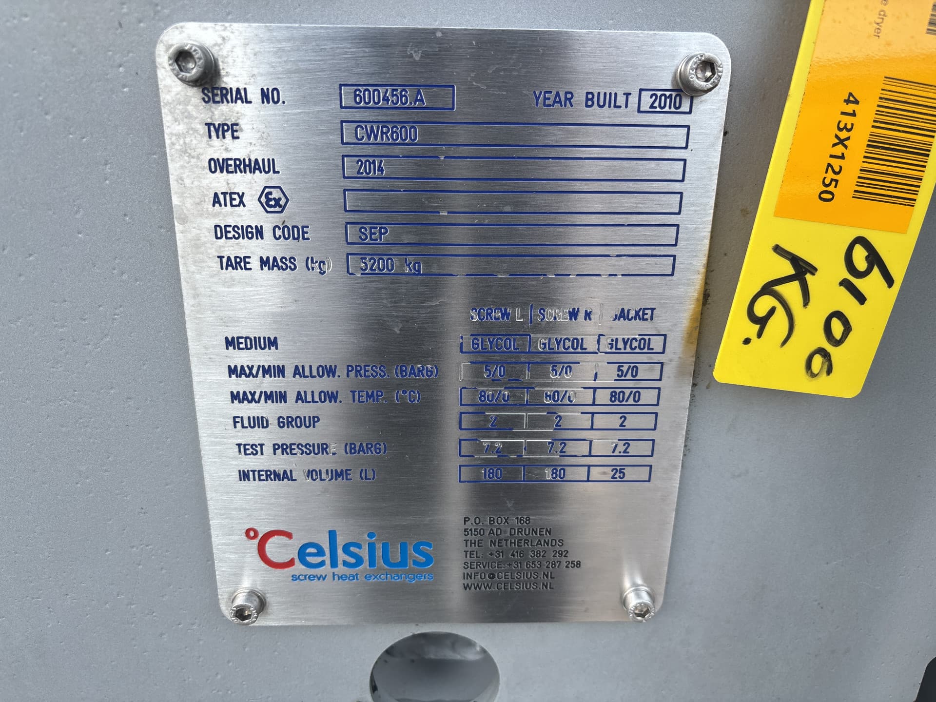 Celsius CWR-600 (cooling) - Сушилка непрерывного действия - image 4