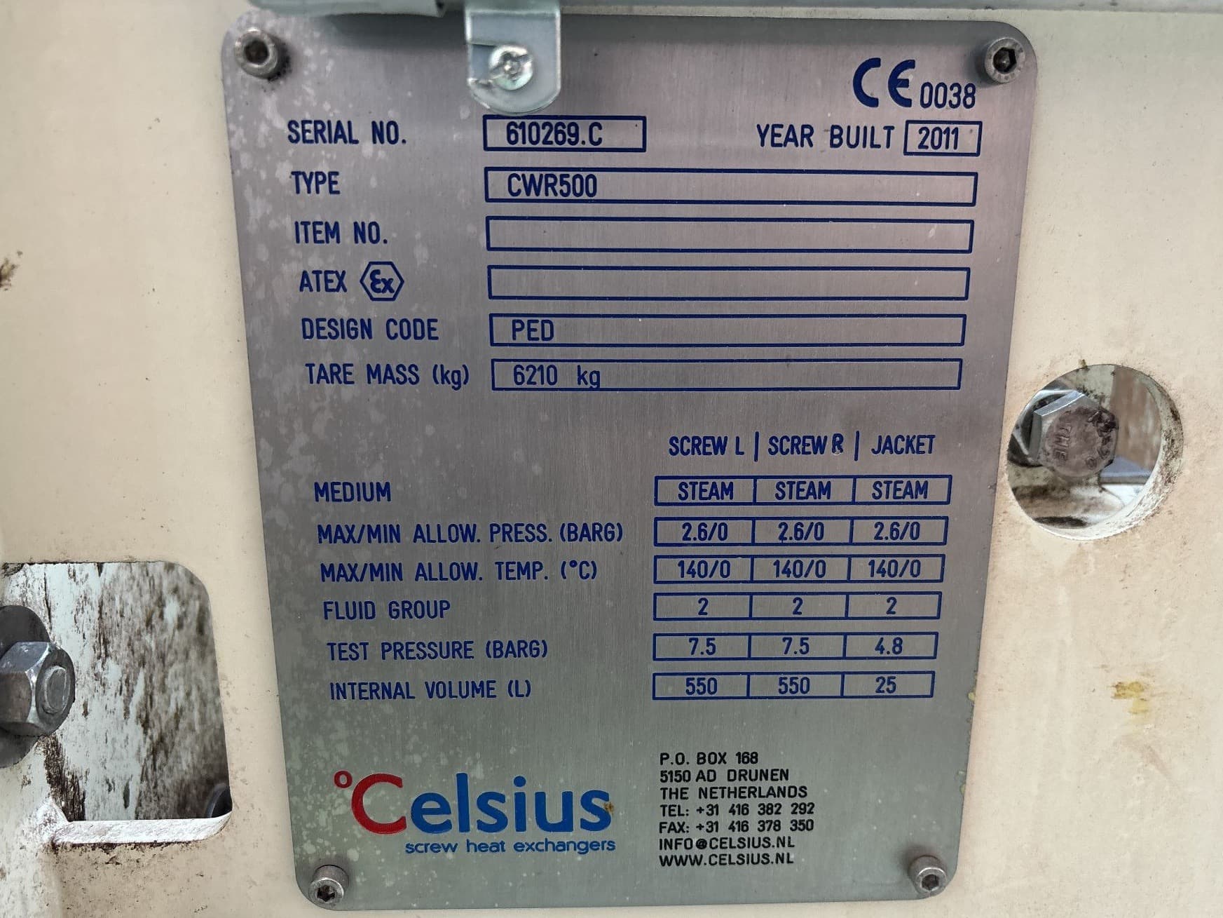 Celsius CWR-500 - Сушилка непрерывного действия - image 4