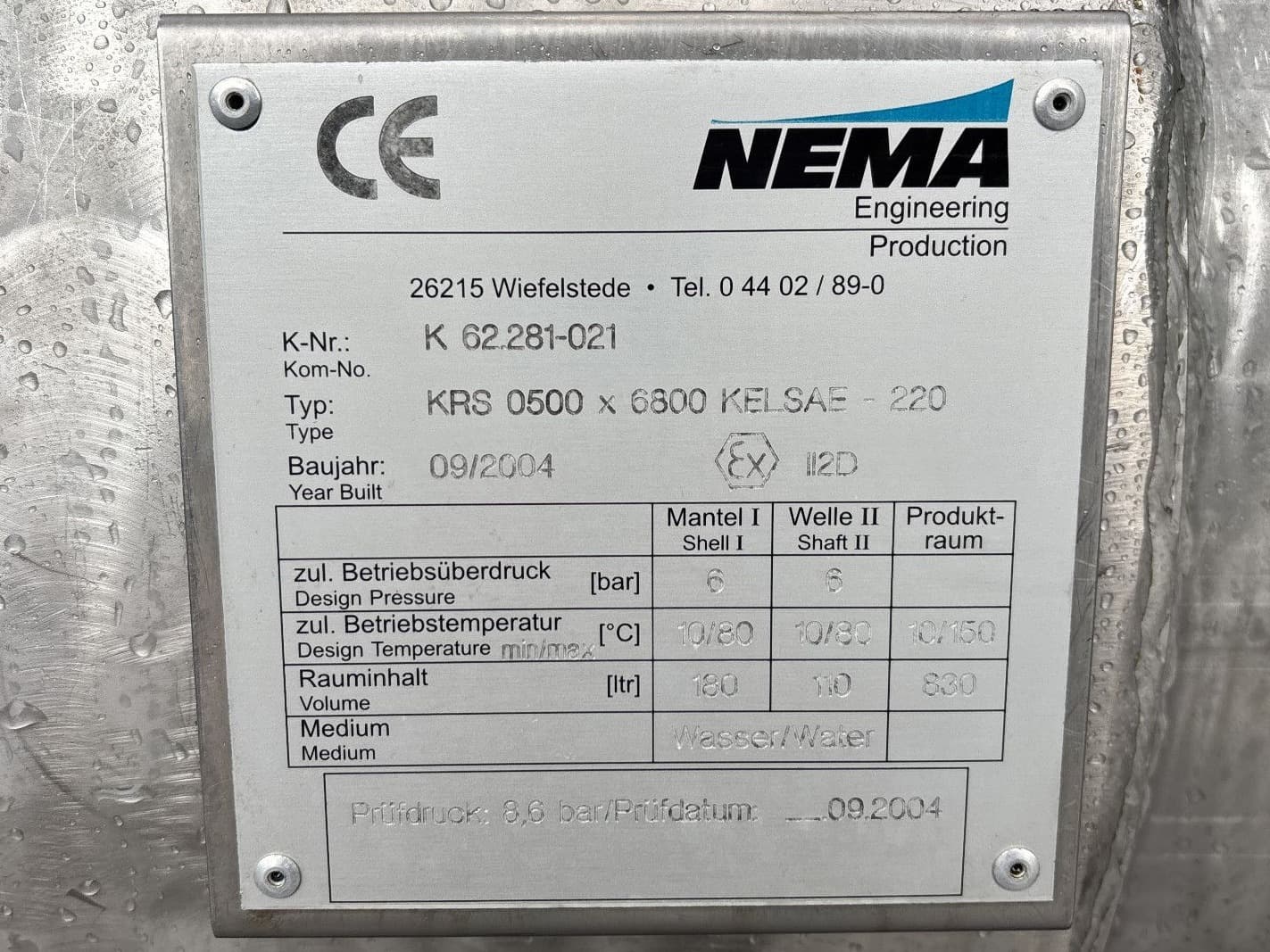Nema KRS 0500x6800 (cooling screw) - Вертикальный шнековый конвейер - image 4