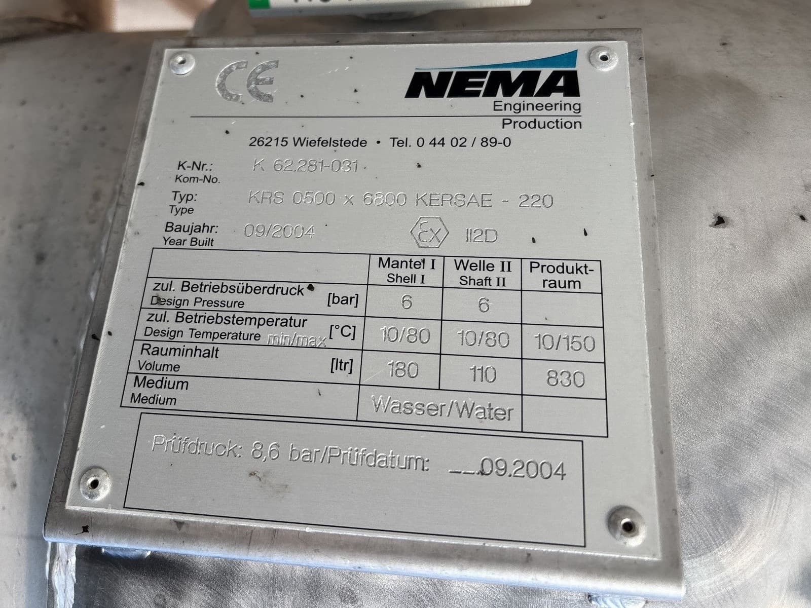 Nema KRS 0500x6800 (cooling screw) - Вертикальный шнековый конвейер - image 5